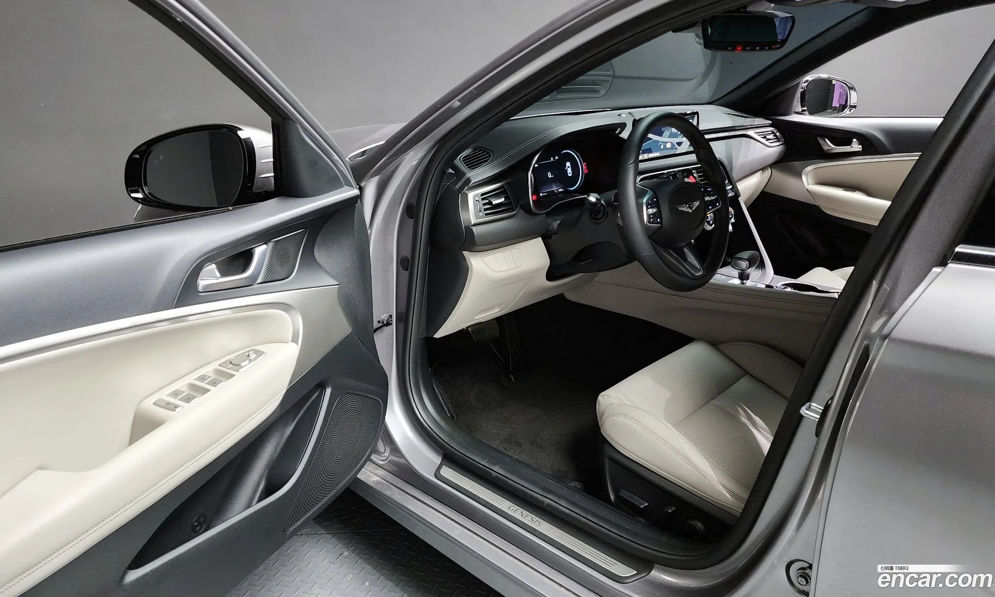 Korex Auto Trade - фотография 1590867