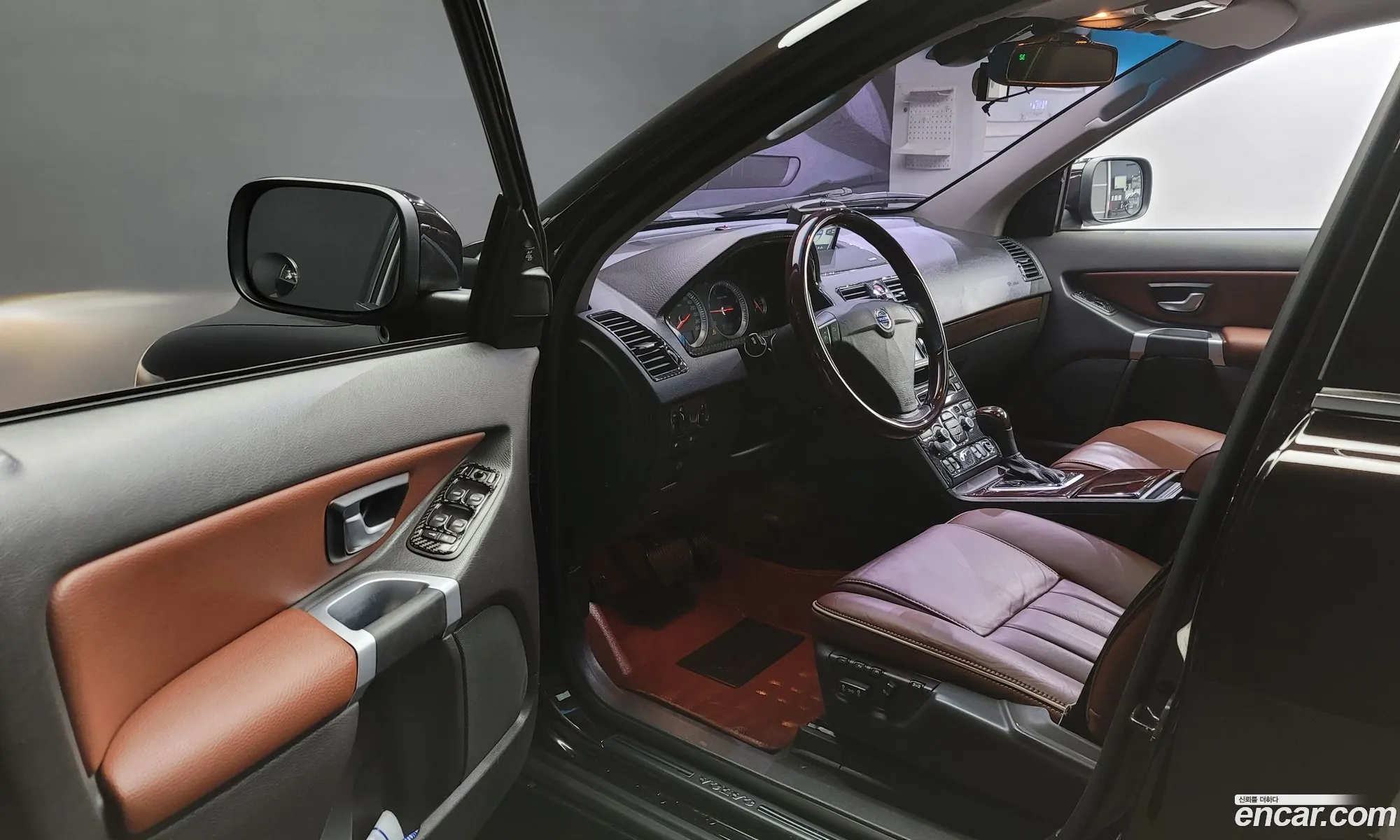 Korex Auto Trade - фотография 5897986