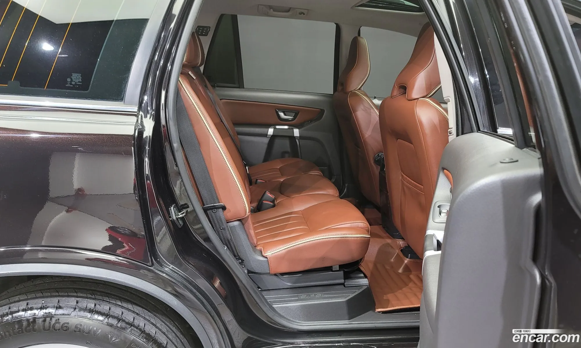 Korex Auto Trade - фотография 5897988