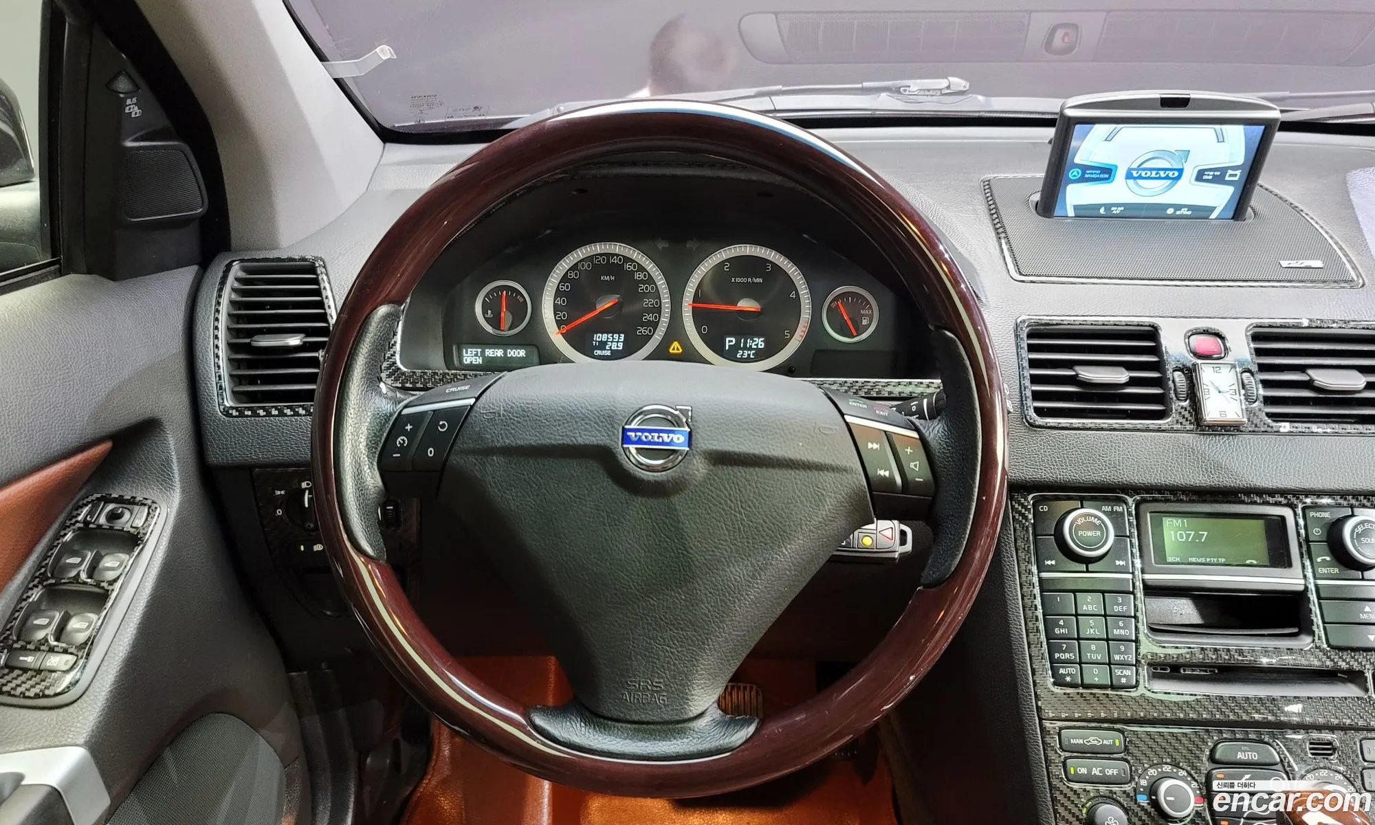 Korex Auto Trade - фотография 5897989
