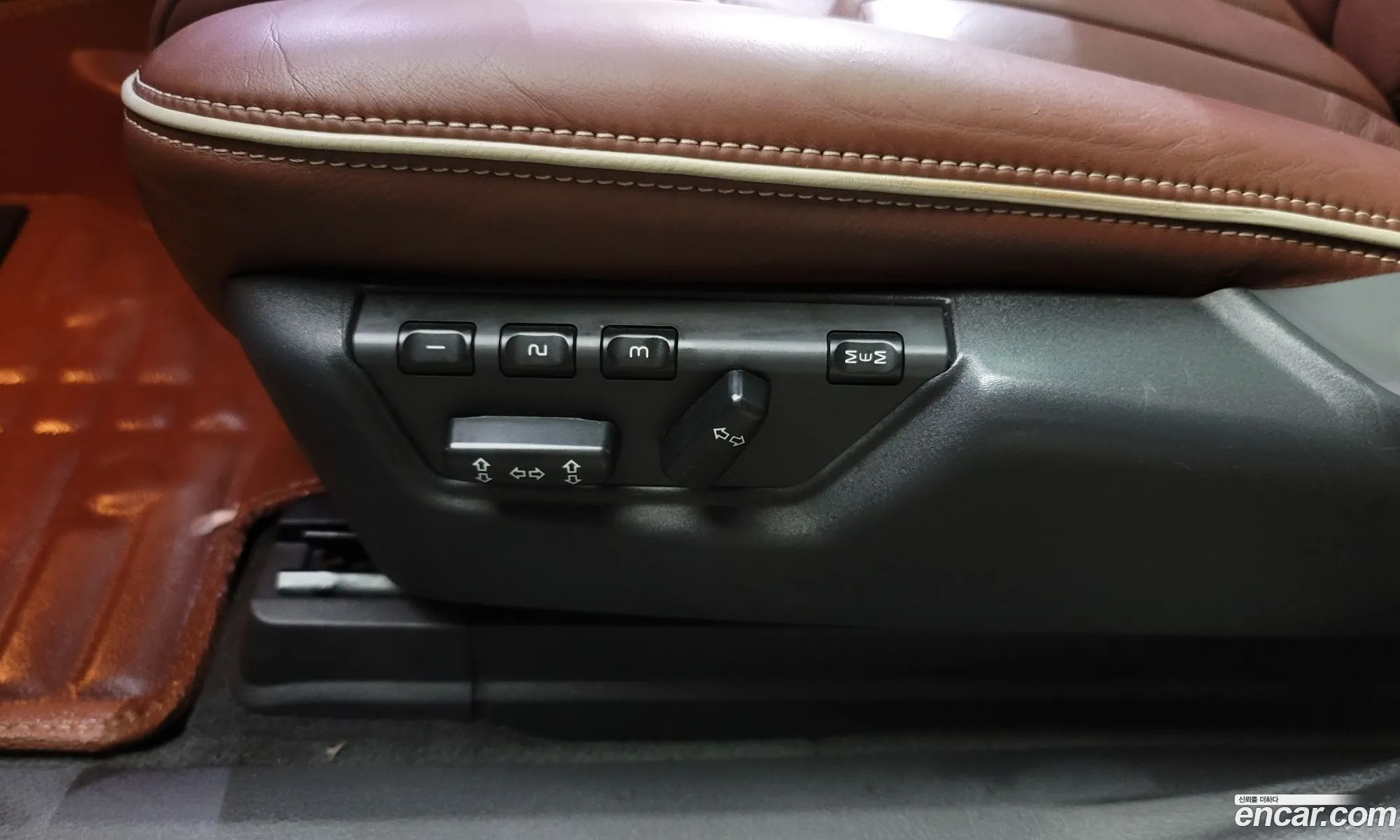 Korex Auto Trade - фотография 5897994