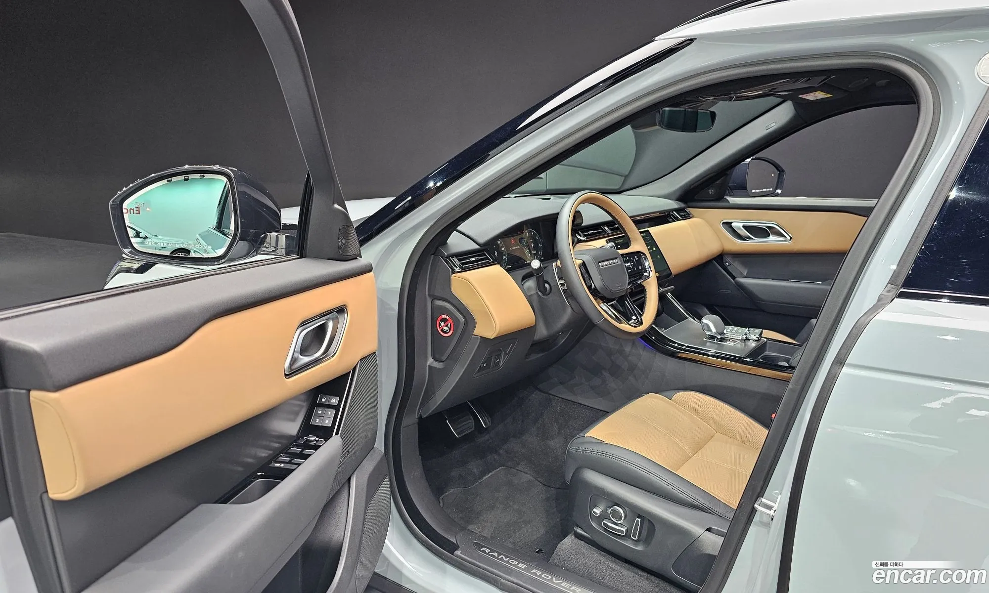 Korex Auto Trade - фотография 7531407
