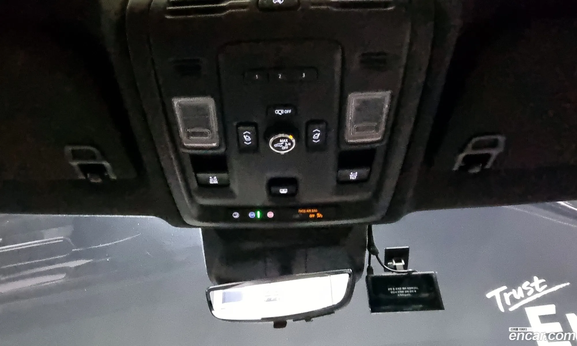 Korex Auto Trade - фотография 4524881