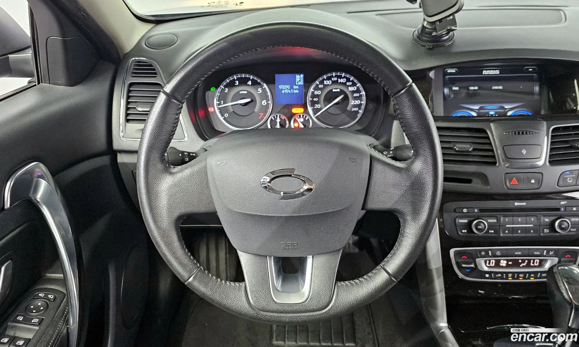Korex Auto Trade - фотография 2963097