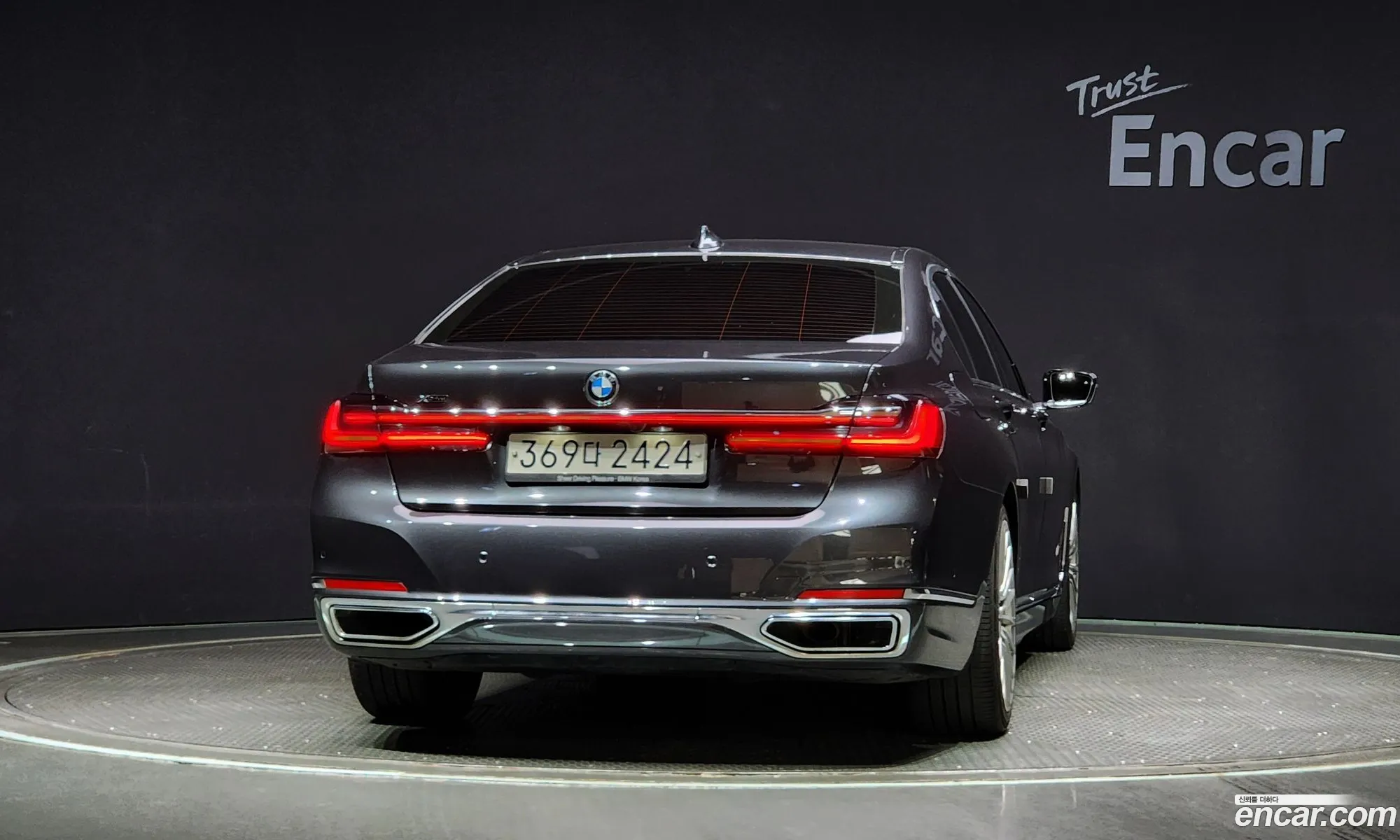 BMW 7Er Vi G11G12 730D xDrive Design Pure Excellence 2020 - фотография 1010870