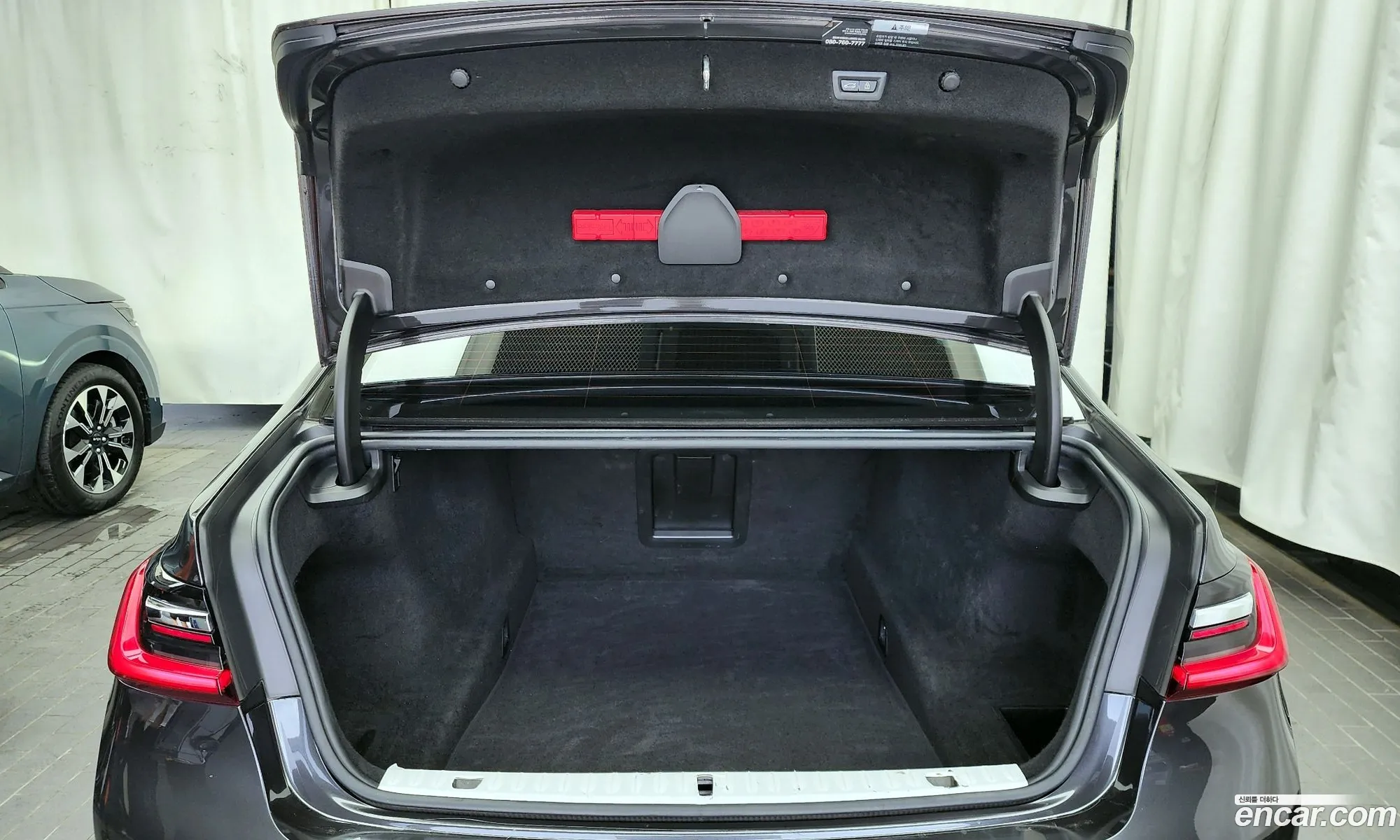 Korex Auto Trade - фотография 1020819