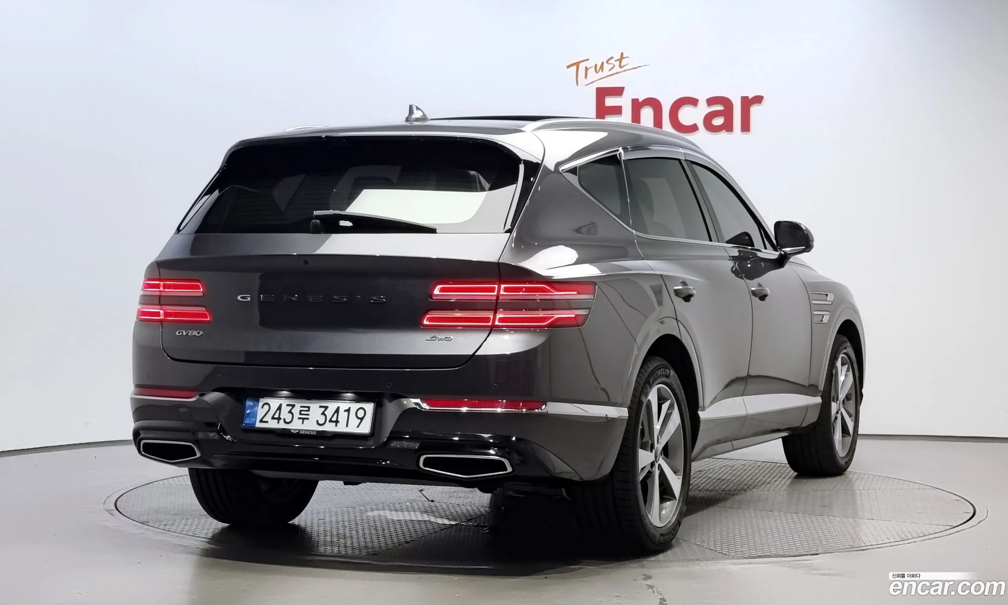 Genesis Gv80 I 35T Gasoline Awd 2021 - фотография 160932