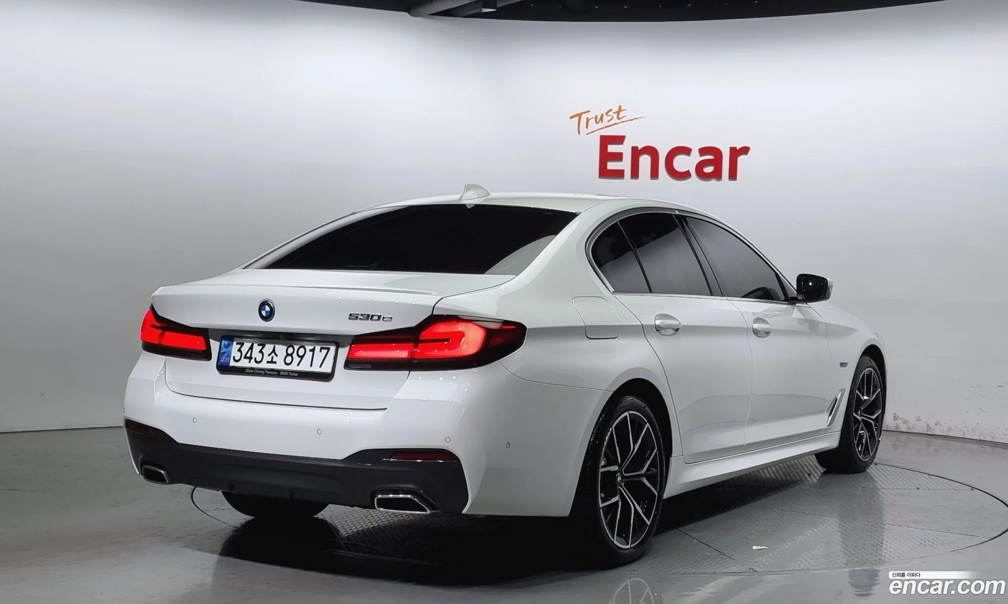 BMW 5Er Vii G30G31 530E M Sports 2023 - фотография 1002145
