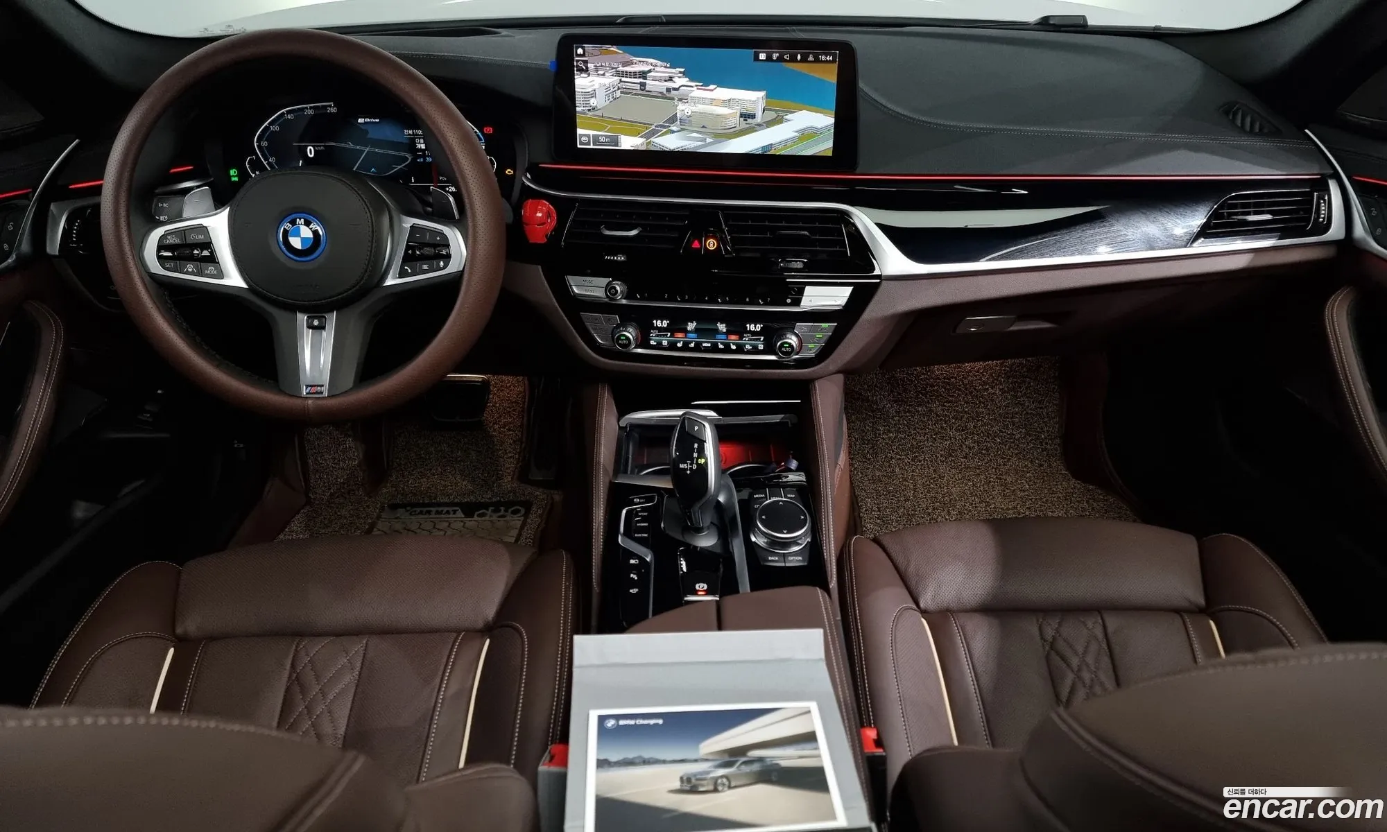 Korex Auto Trade - фотография 1039355