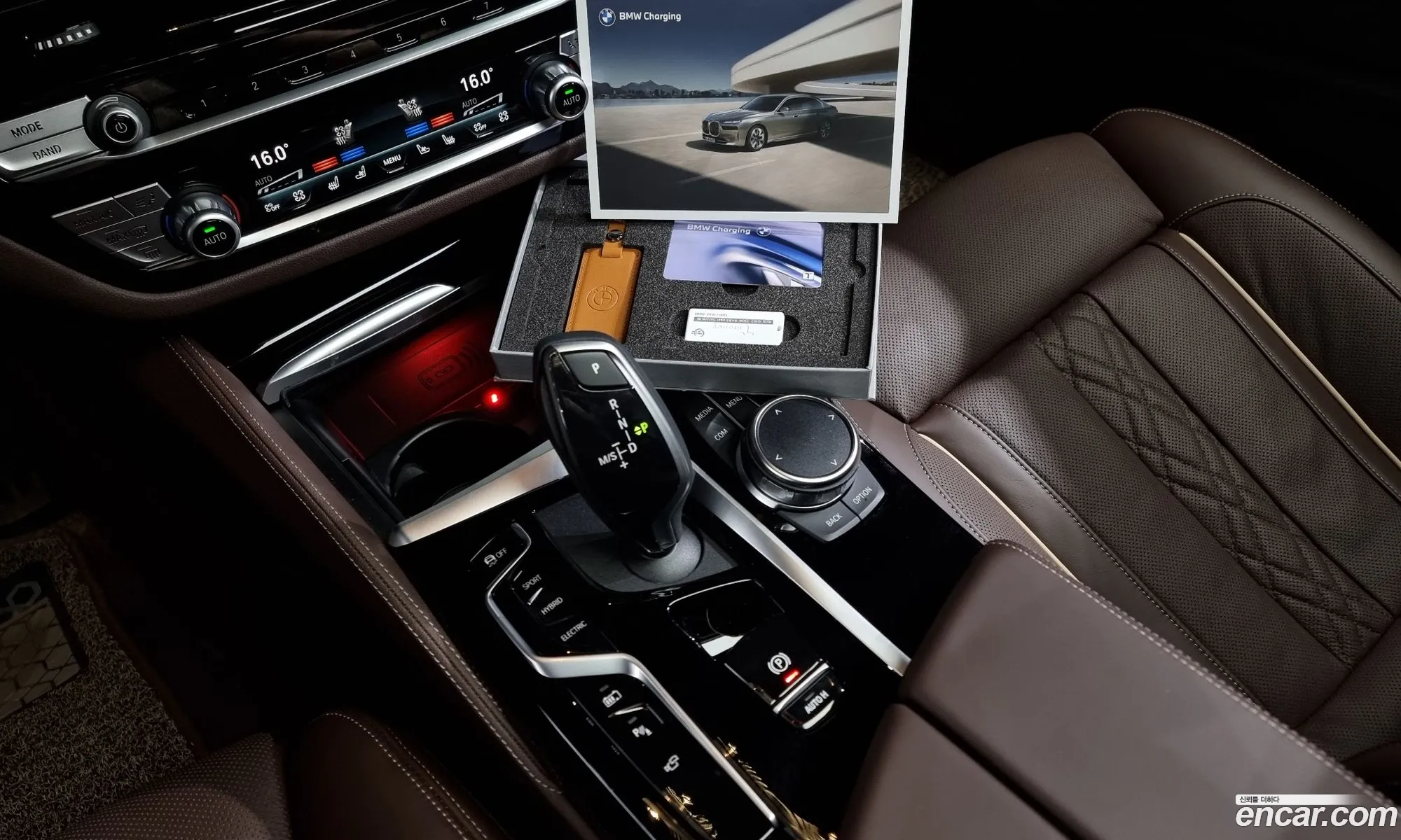 Korex Auto Trade - фотография 1039357