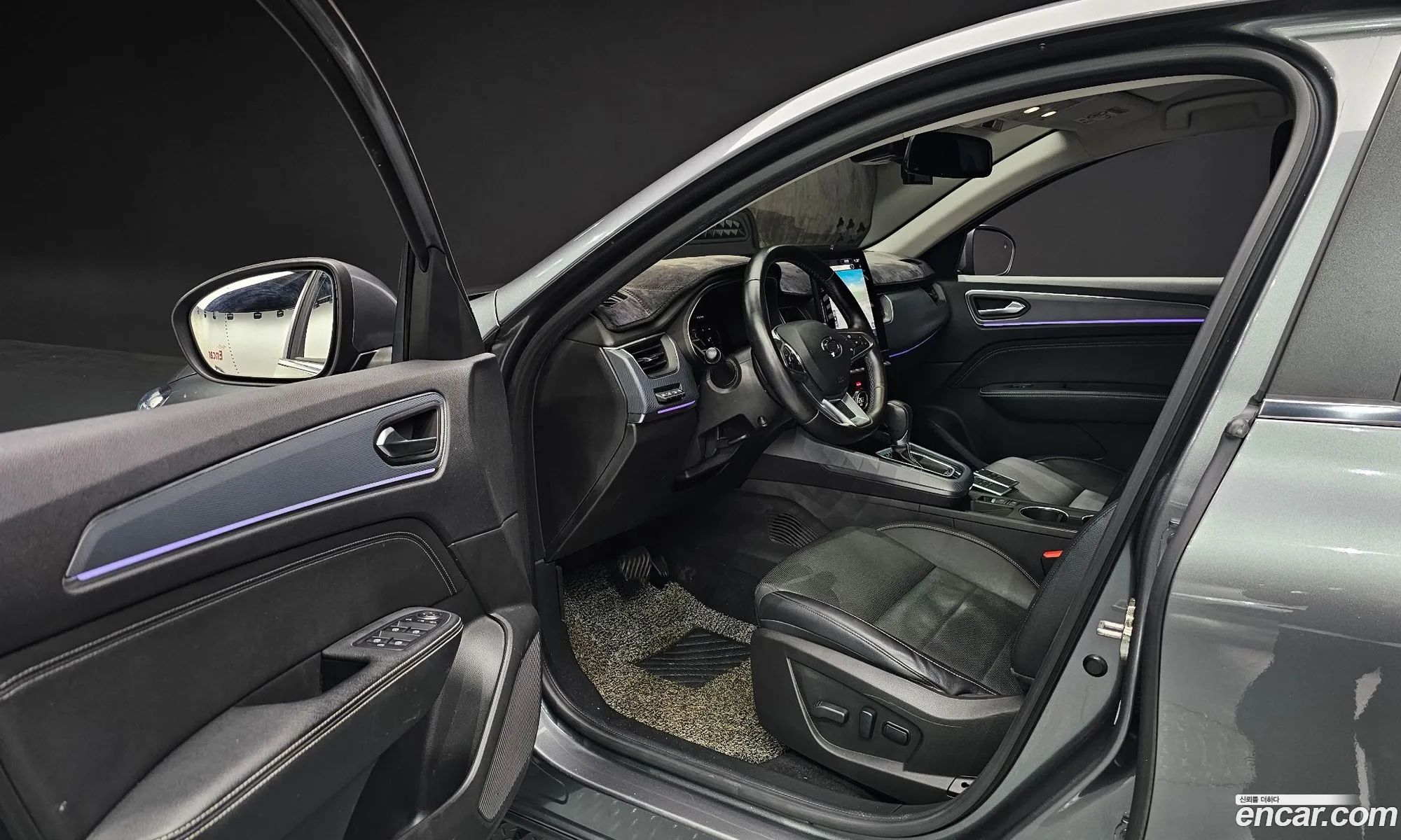 Korex Auto Trade - фотография 2981618