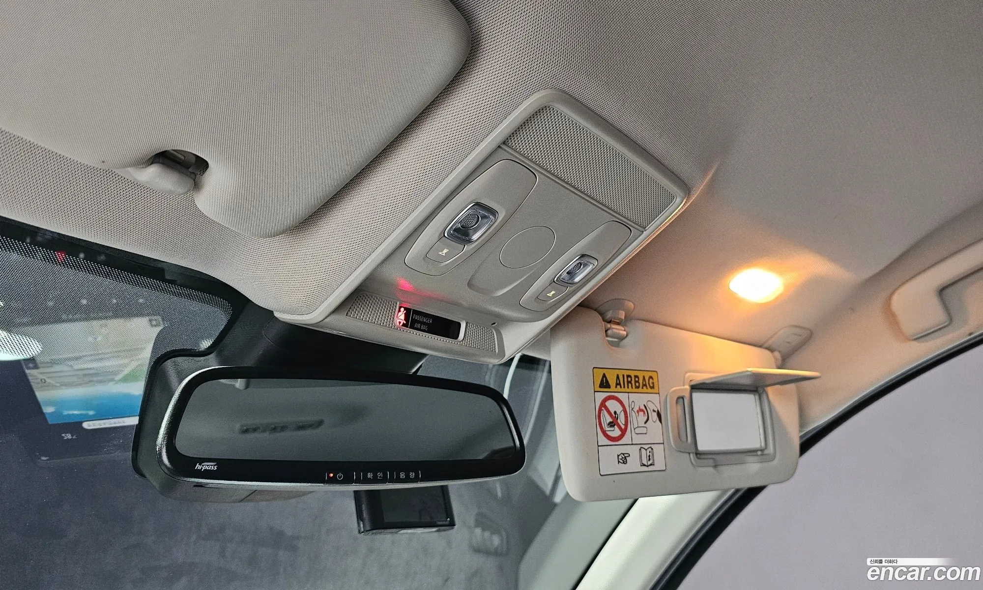 Korex Auto Trade - фотография 2981627