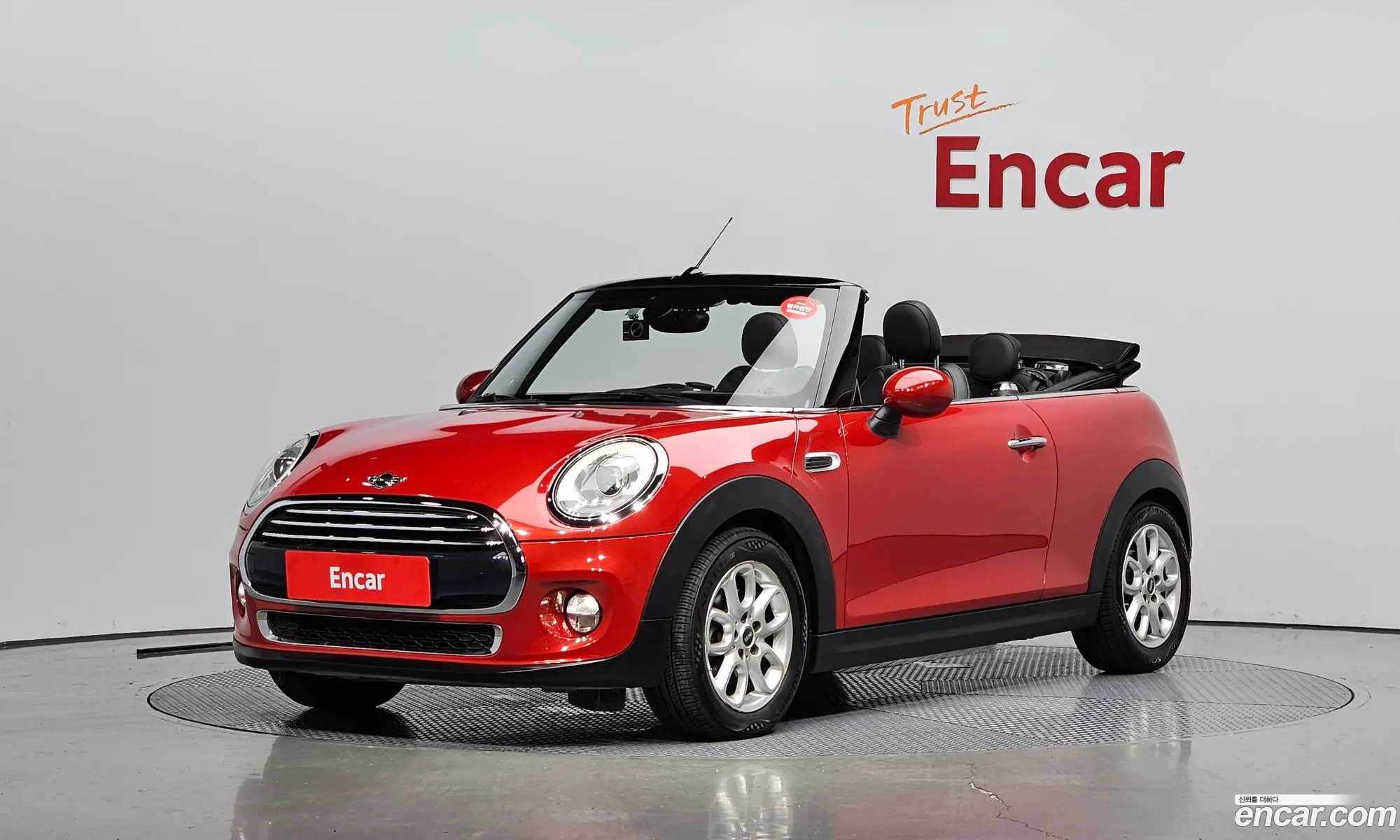 Mini Cooper Basic Type 2017 - фотография 11202356