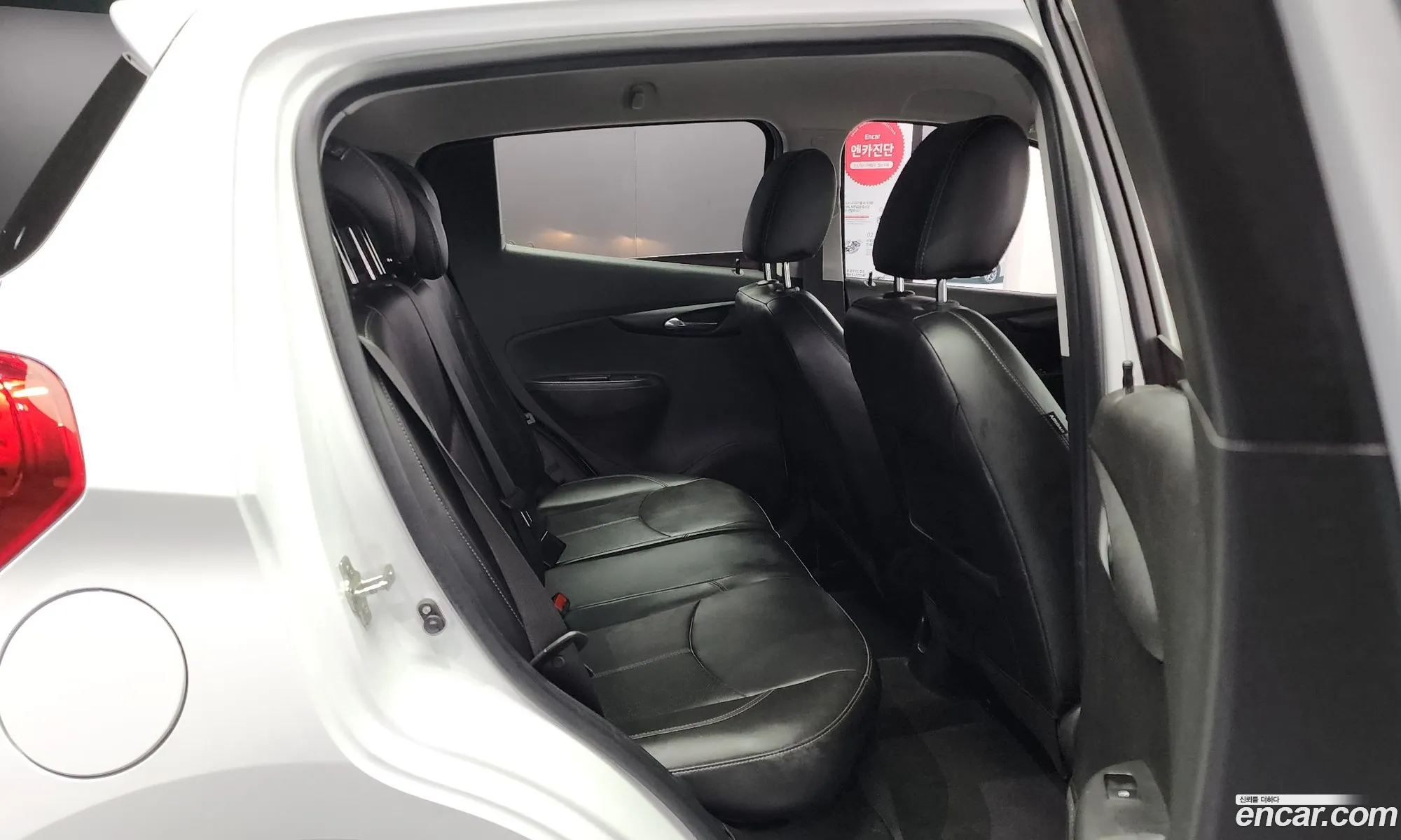 Korex Auto Trade - фотография 7735460