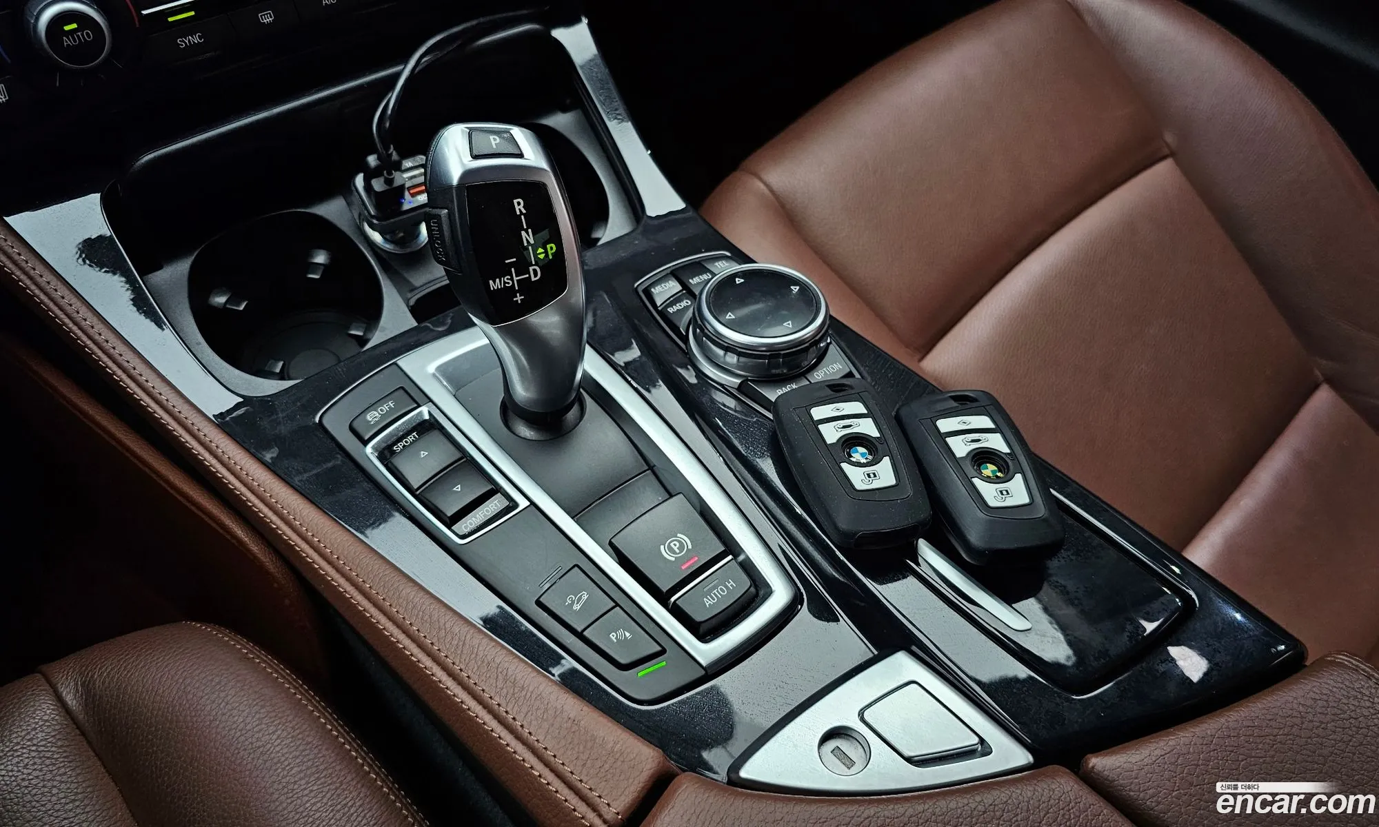 Korex Auto Trade - фотография 16406853