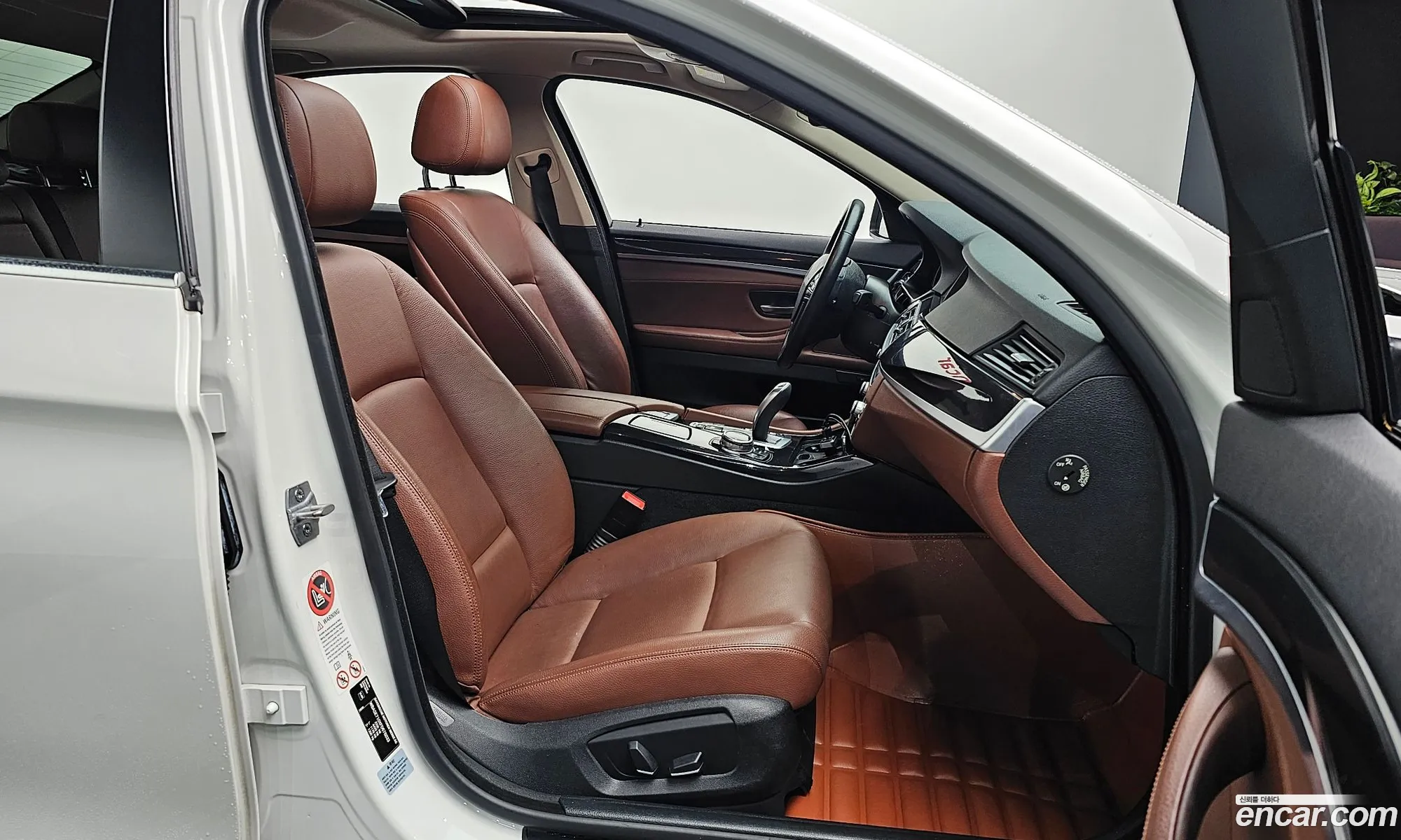 Korex Auto Trade - фотография 16406854