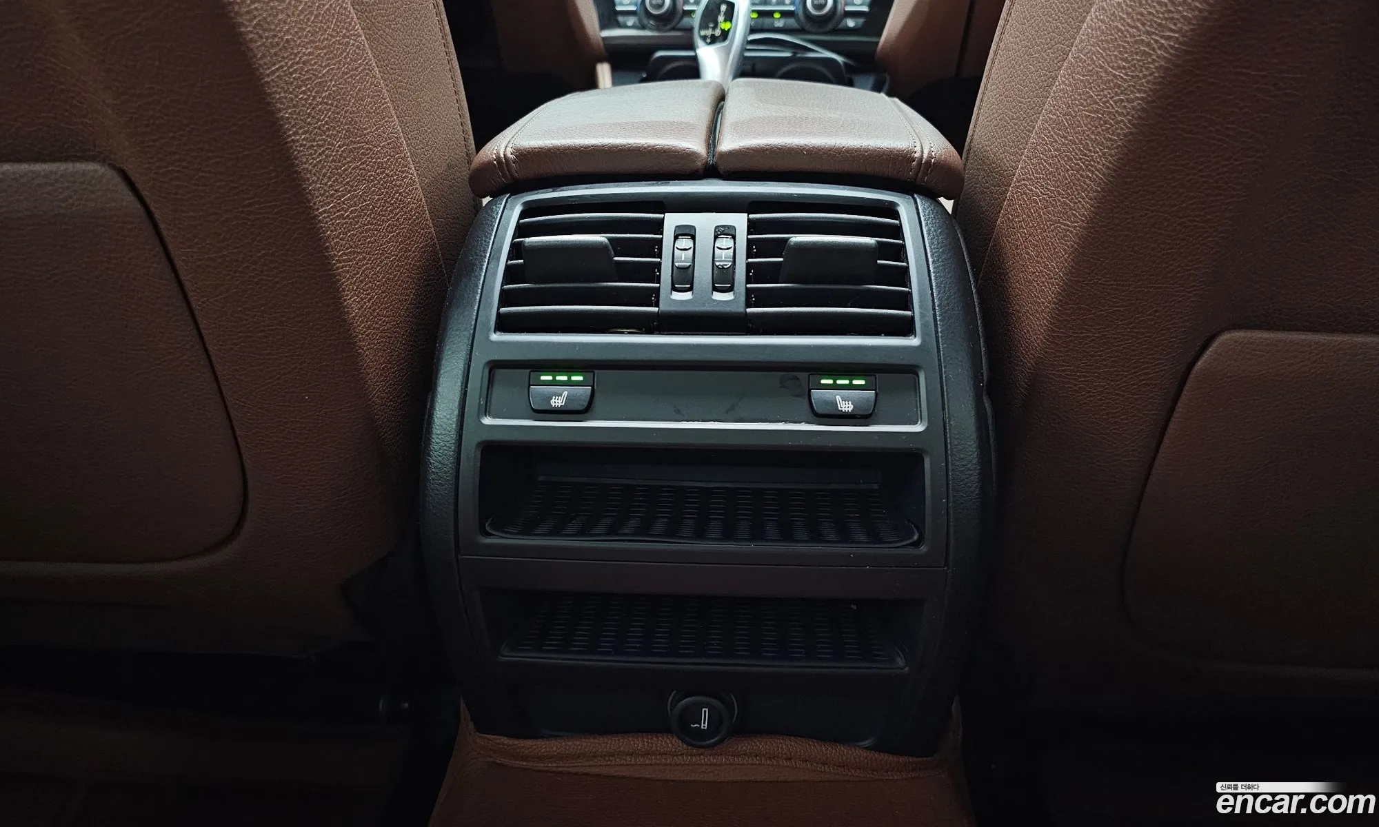 Korex Auto Trade - фотография 16406862