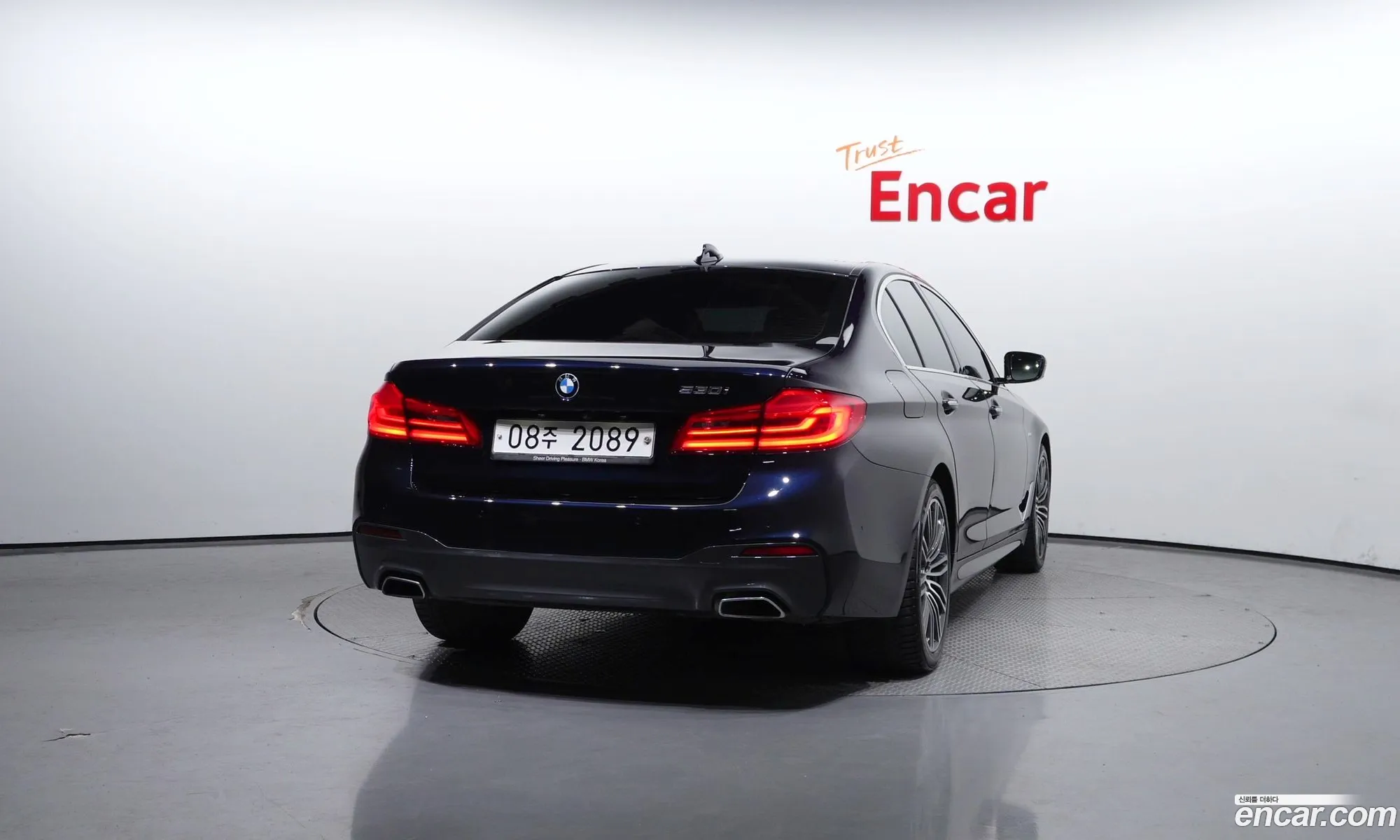 BMW 5Er Vii G30G31 530I M Sports Plus 2018 - фотография 965205
