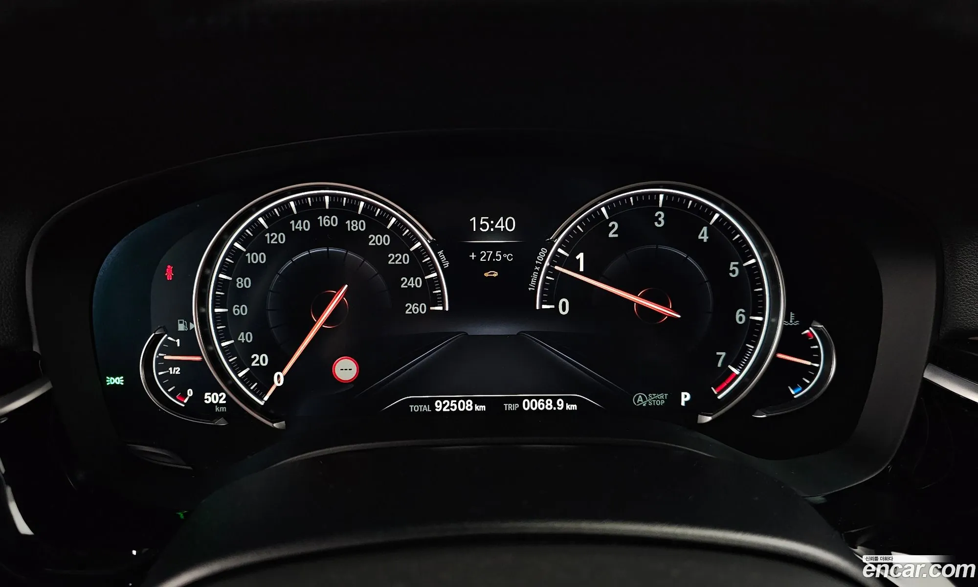 Korex Auto Trade - фотография 994490