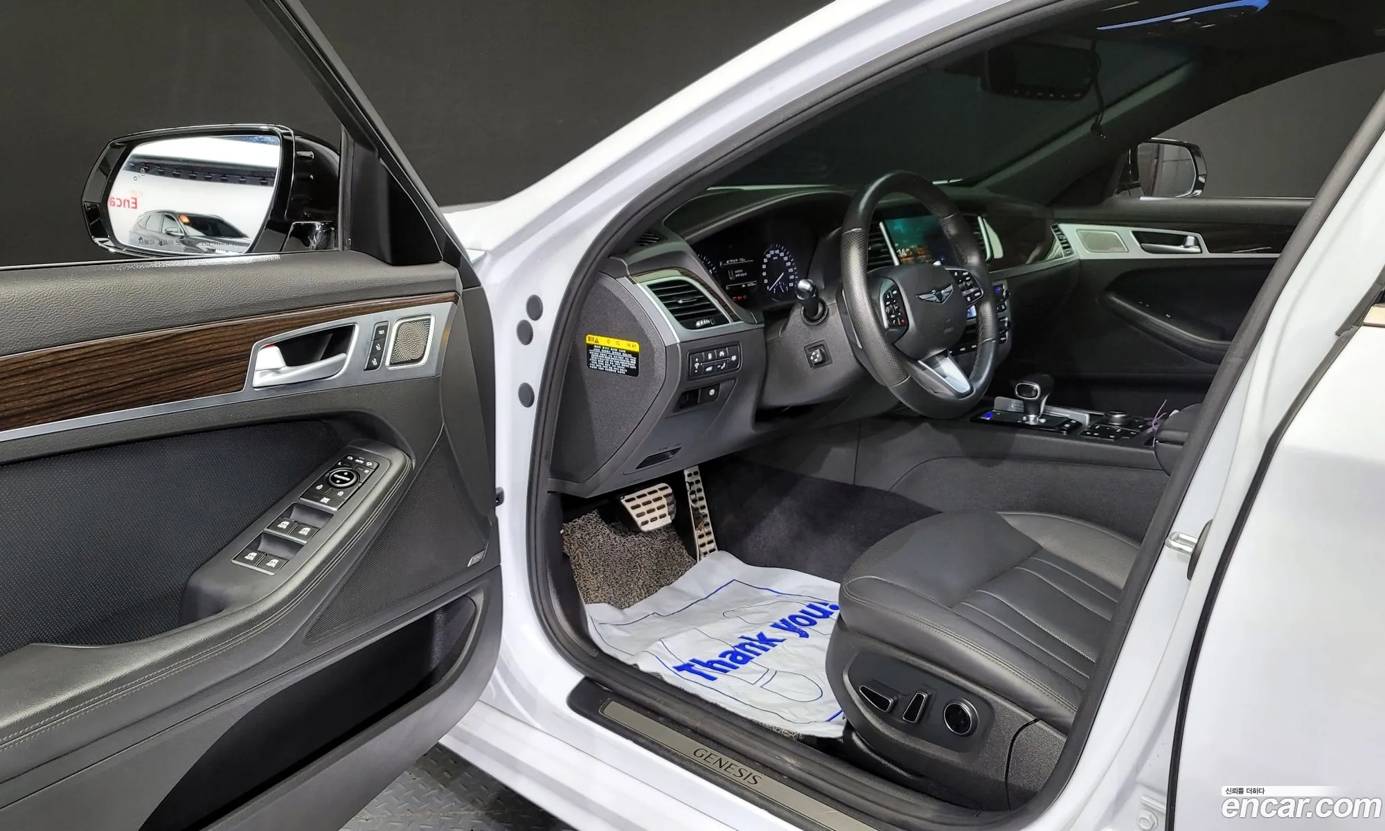 Korex Auto Trade - фотография 373335
