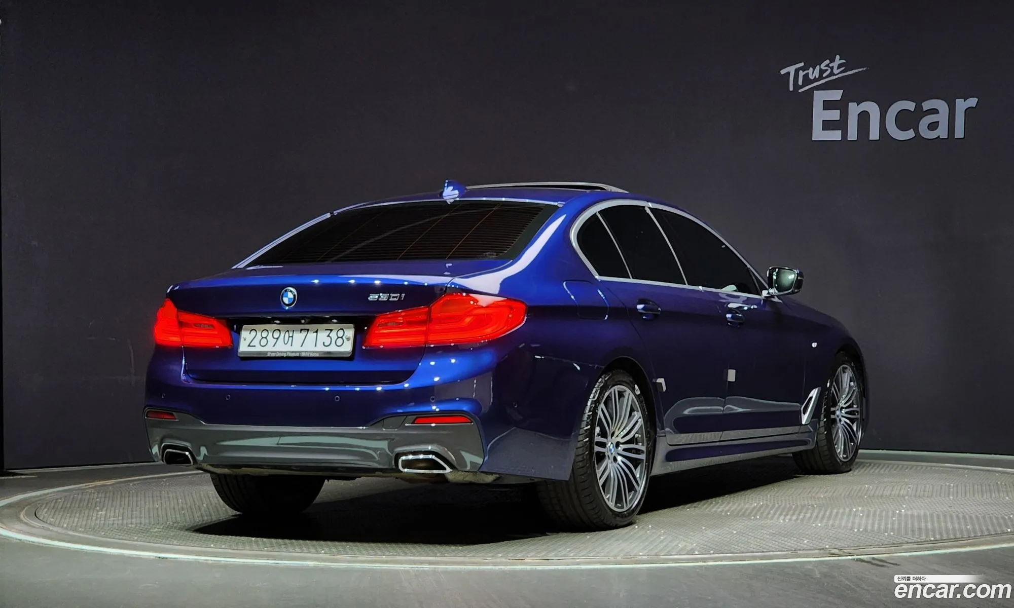 BMW 5Er Vii G30G31 530I M Sports Plus 2019 - фотография 16408544