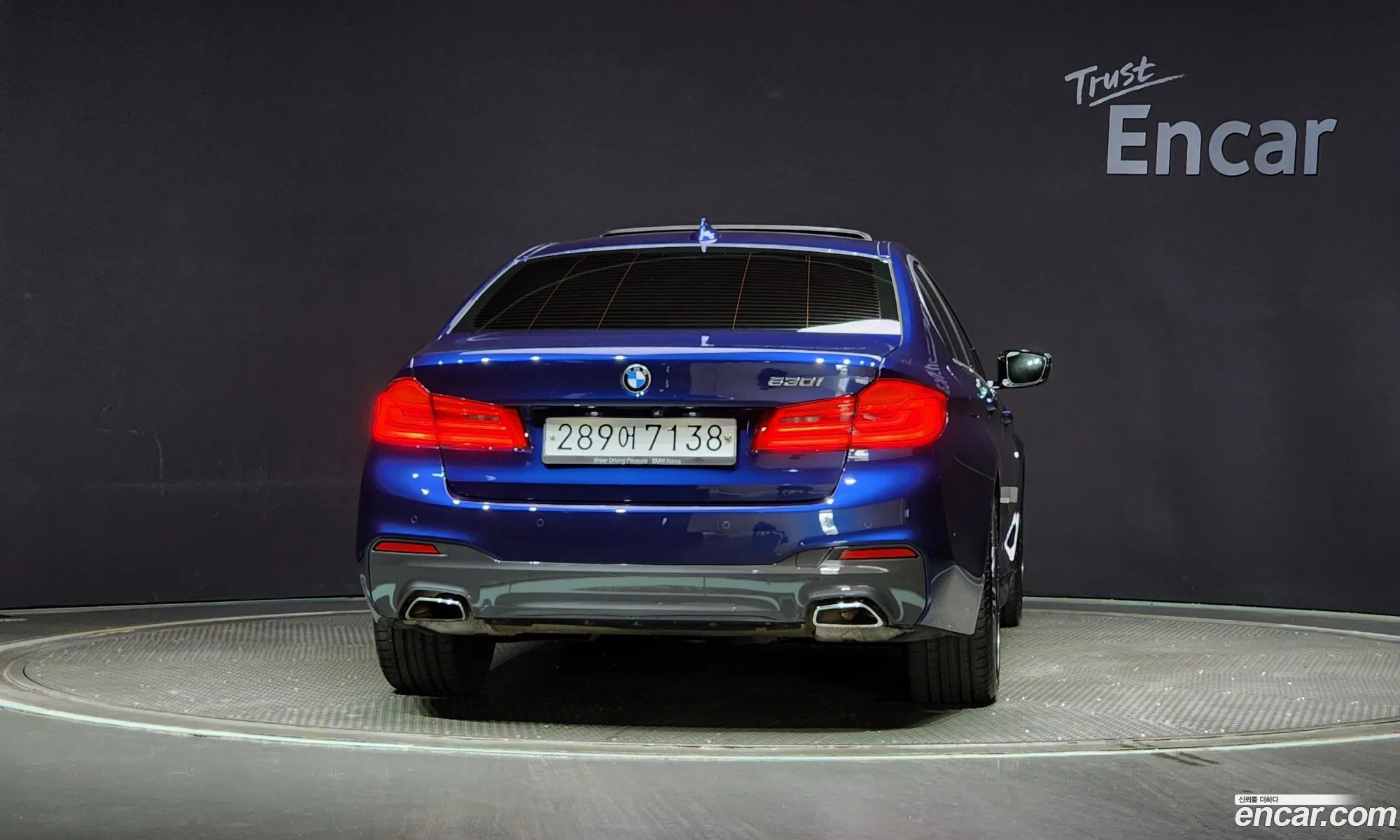 BMW 5Er Vii G30G31 530I M Sports Plus 2019 - фотография 16408546
