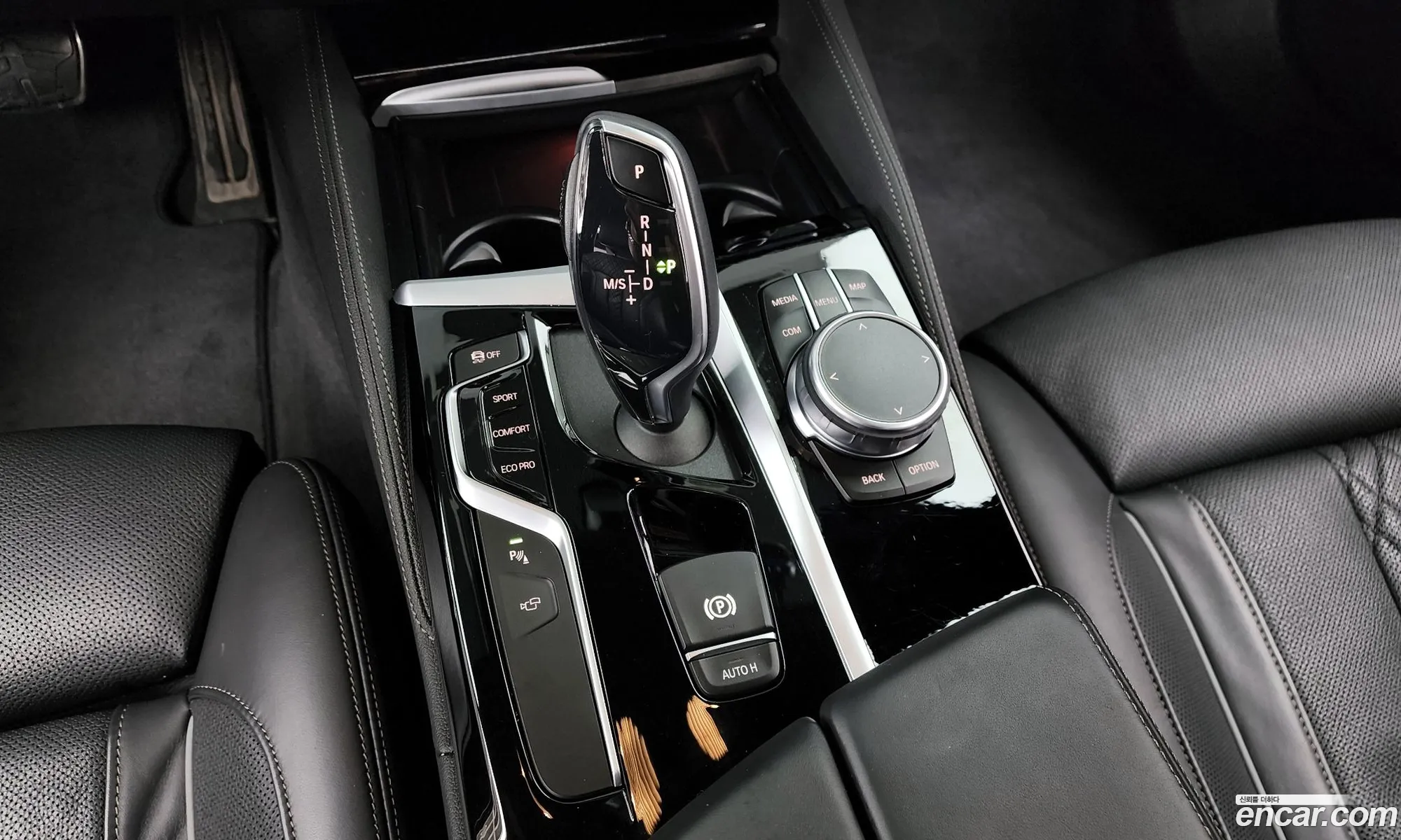Korex Auto Trade - фотография 16426901