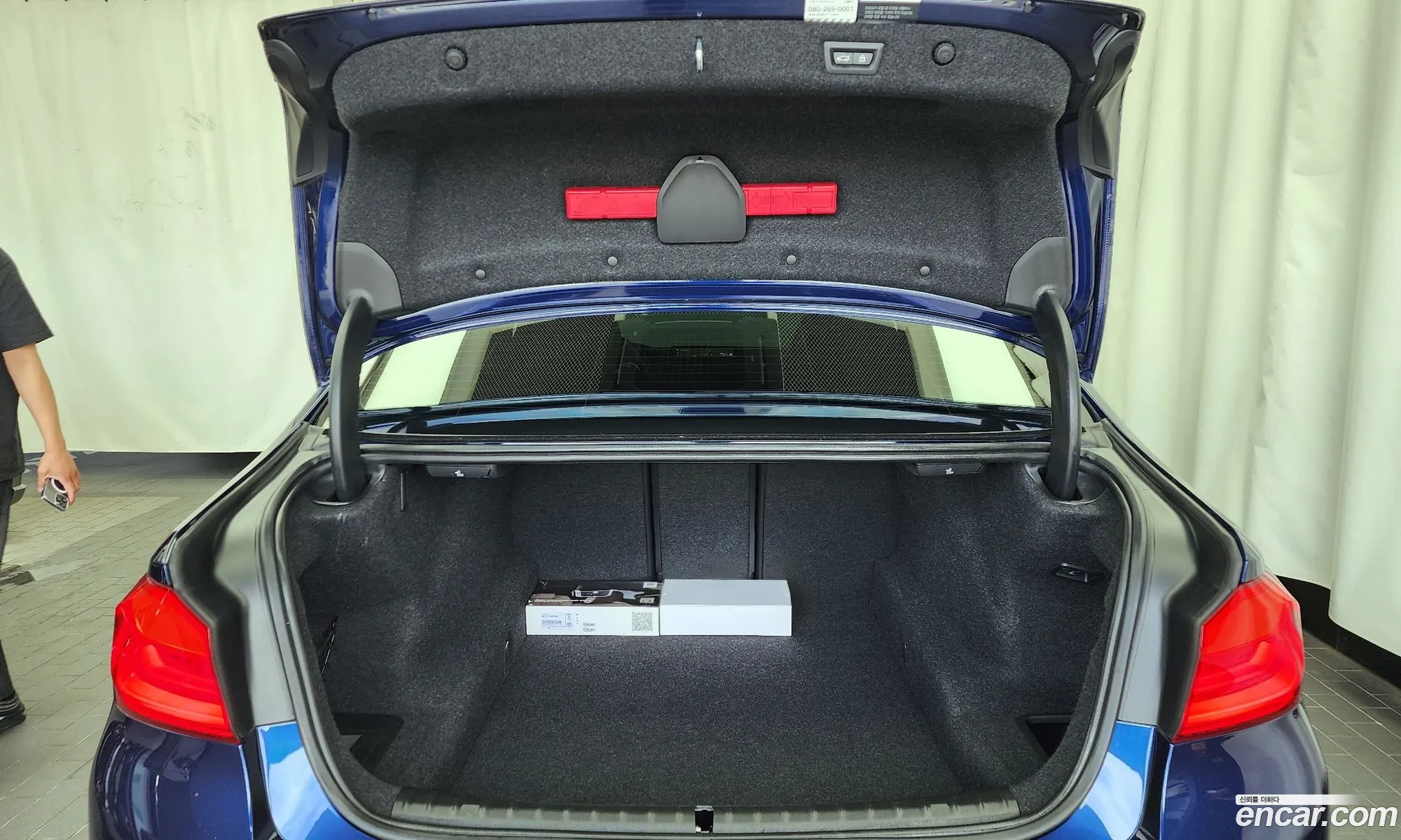 Korex Auto Trade - фотография 16426912