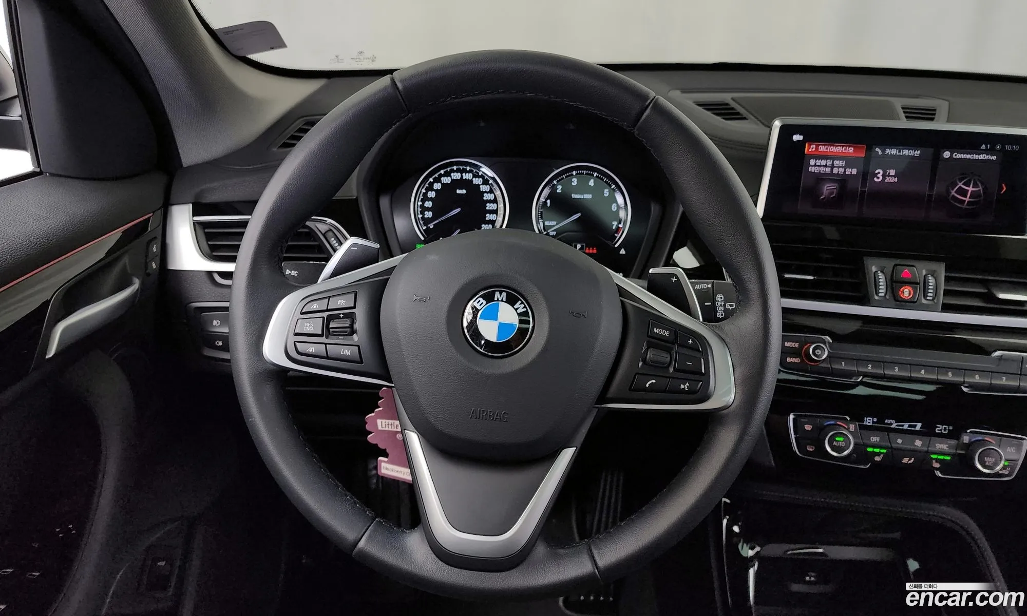 Korex Auto Trade - фотография 16421300