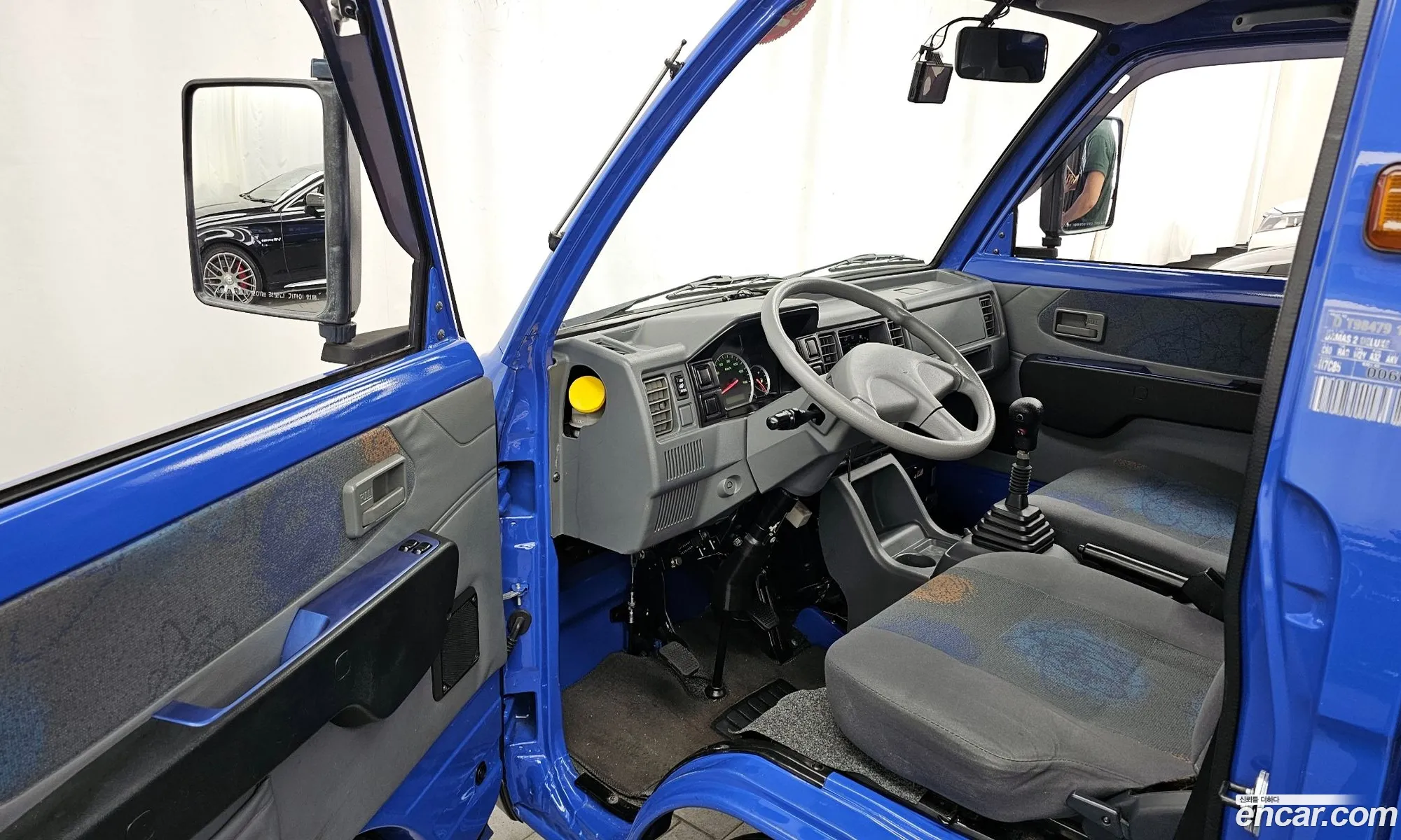 Korex Auto Trade - фотография 7844581
