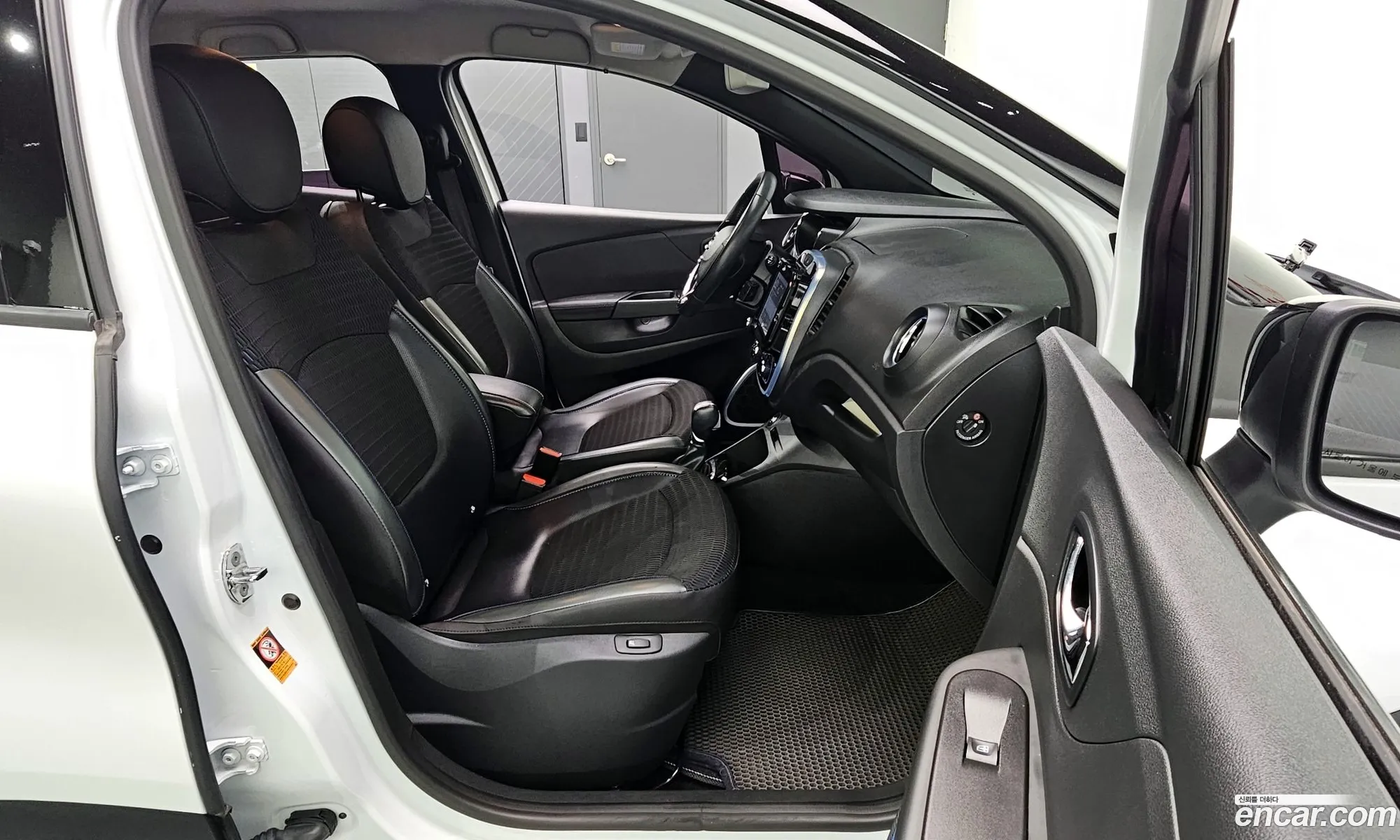 Korex Auto Trade - фотография 2972198
