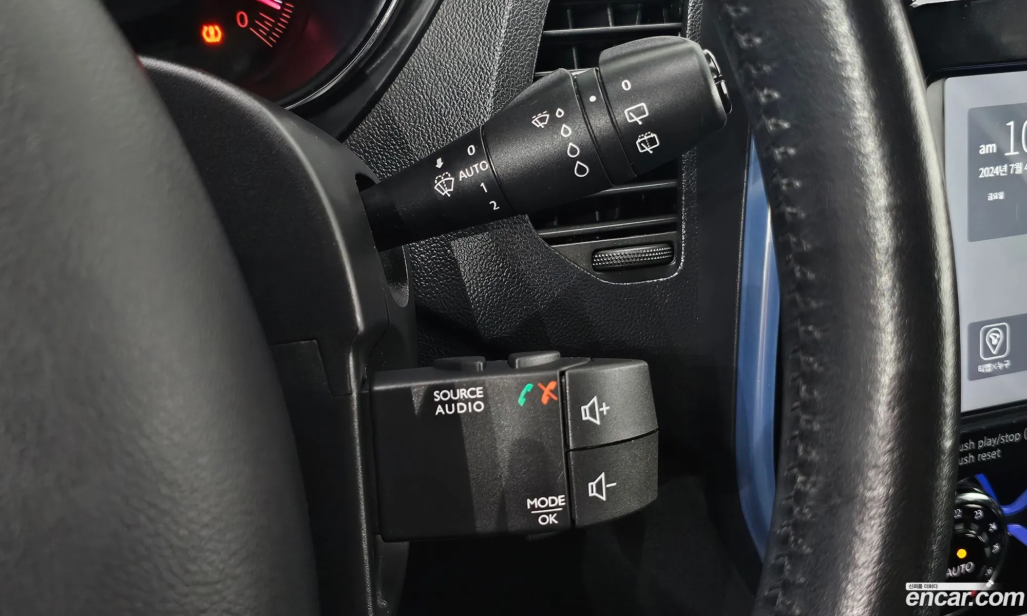 Korex Auto Trade - фотография 2972202