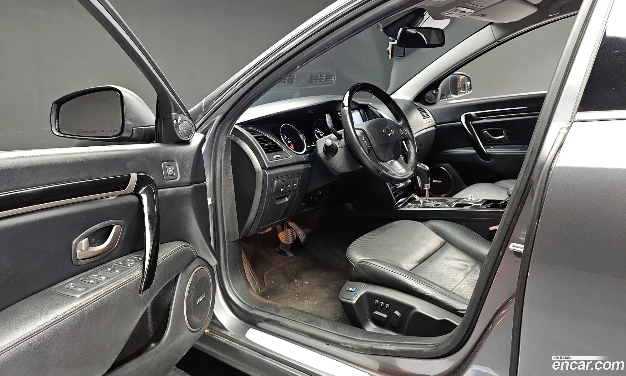 Korex Auto Trade - фотография 2736023