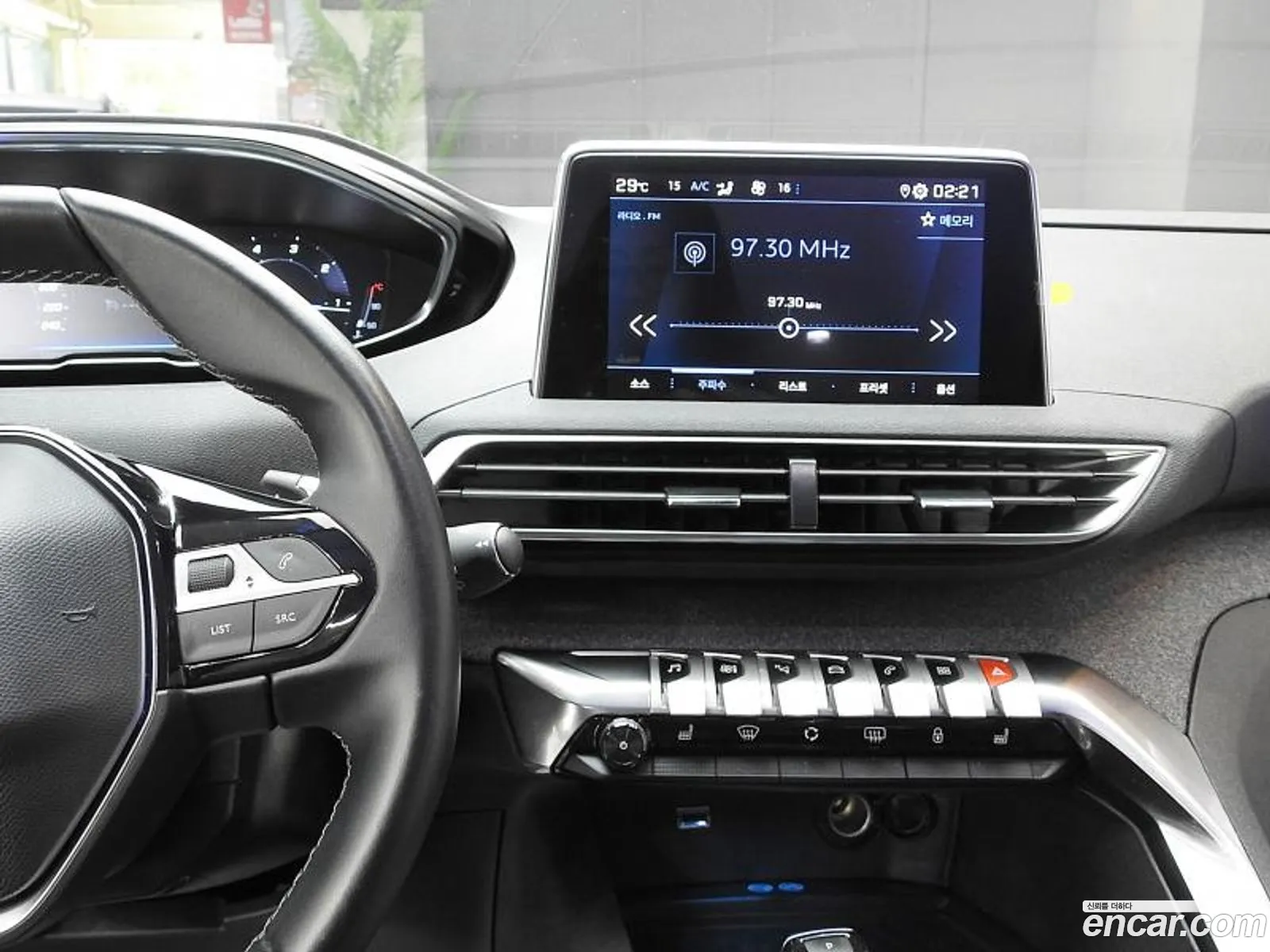 Korex Auto Trade - фотография 4746905
