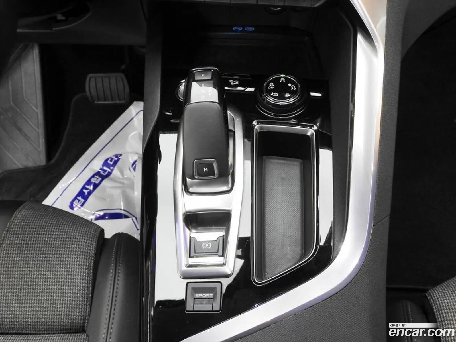 Korex Auto Trade - фотография 4746907