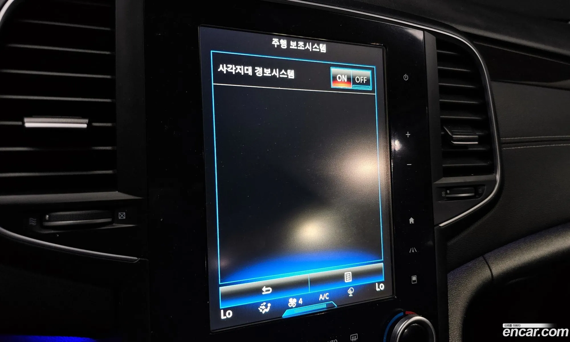 Korex Auto Trade - фотография 2974885