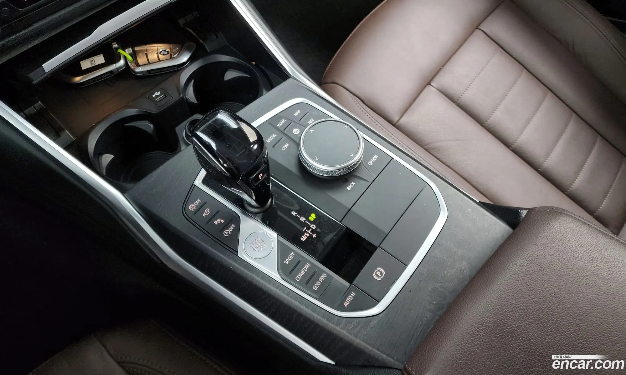 Korex Auto Trade - фотография 1038216