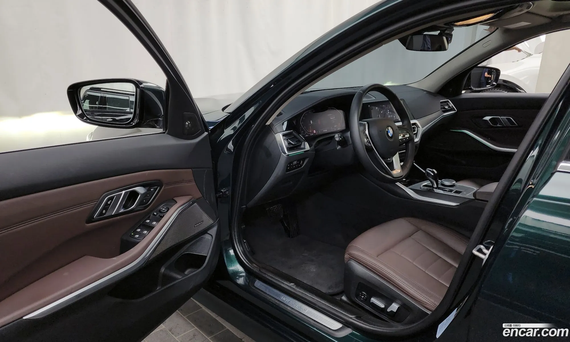 Korex Auto Trade - фотография 1038217