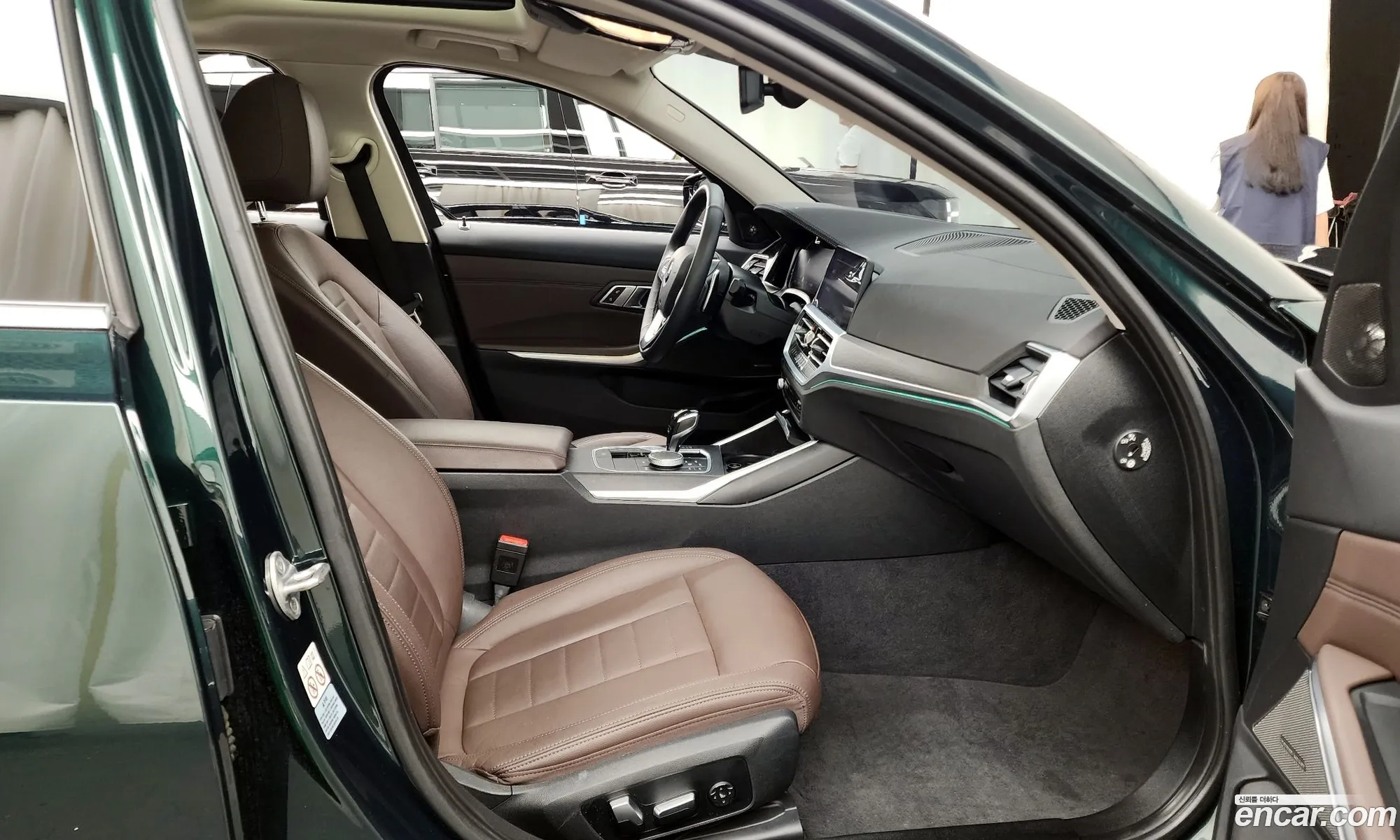 Korex Auto Trade - фотография 1038218
