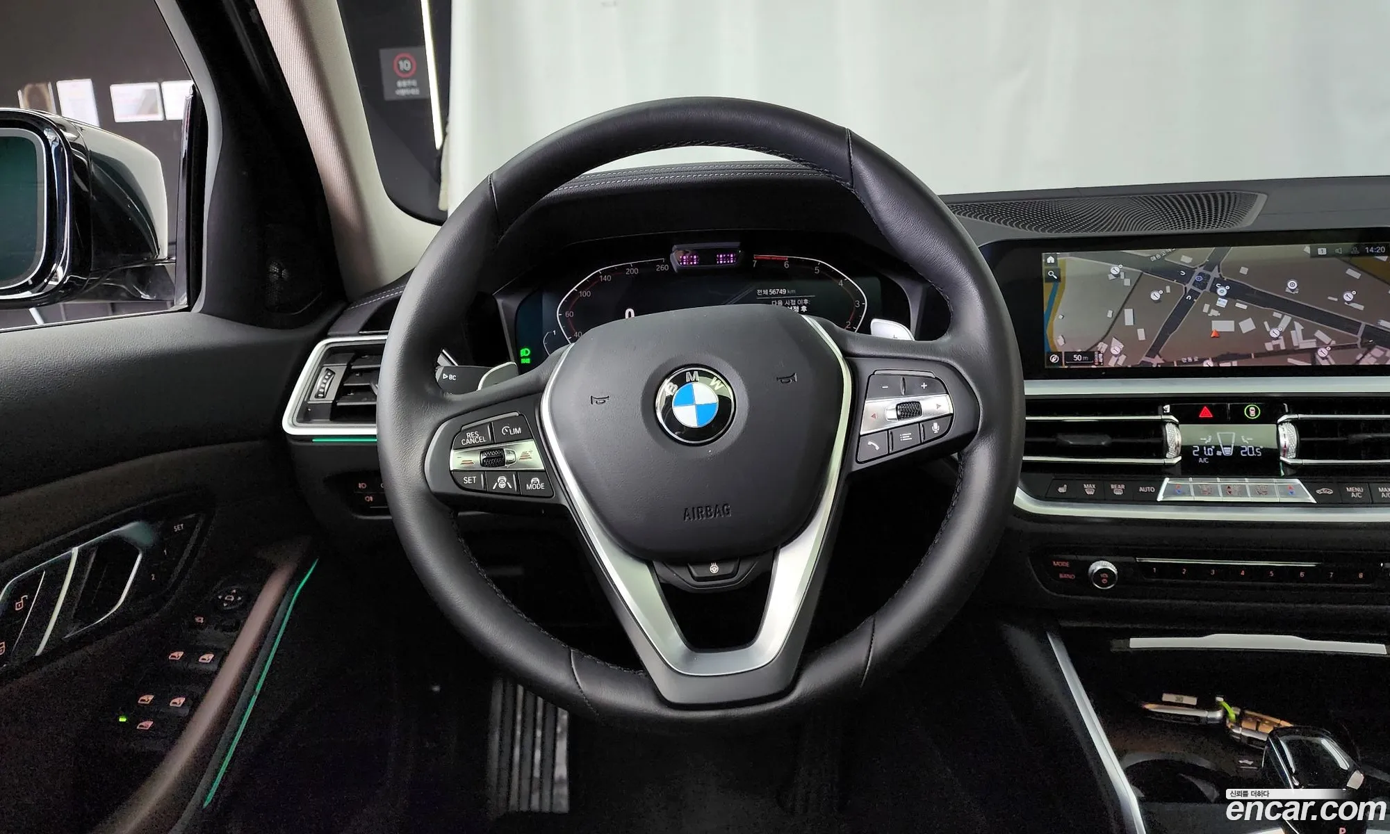 Korex Auto Trade - фотография 1038220