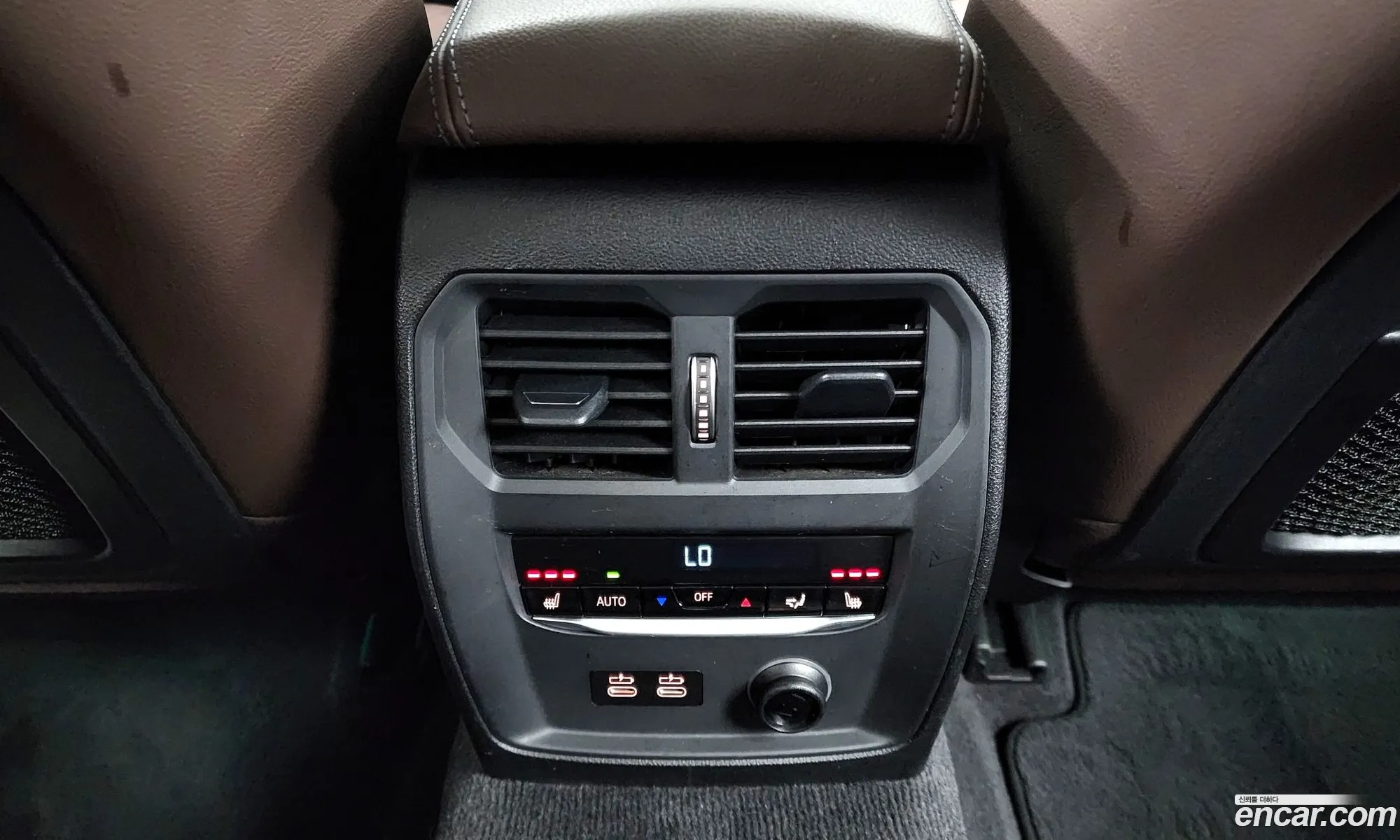 Korex Auto Trade - фотография 1038225