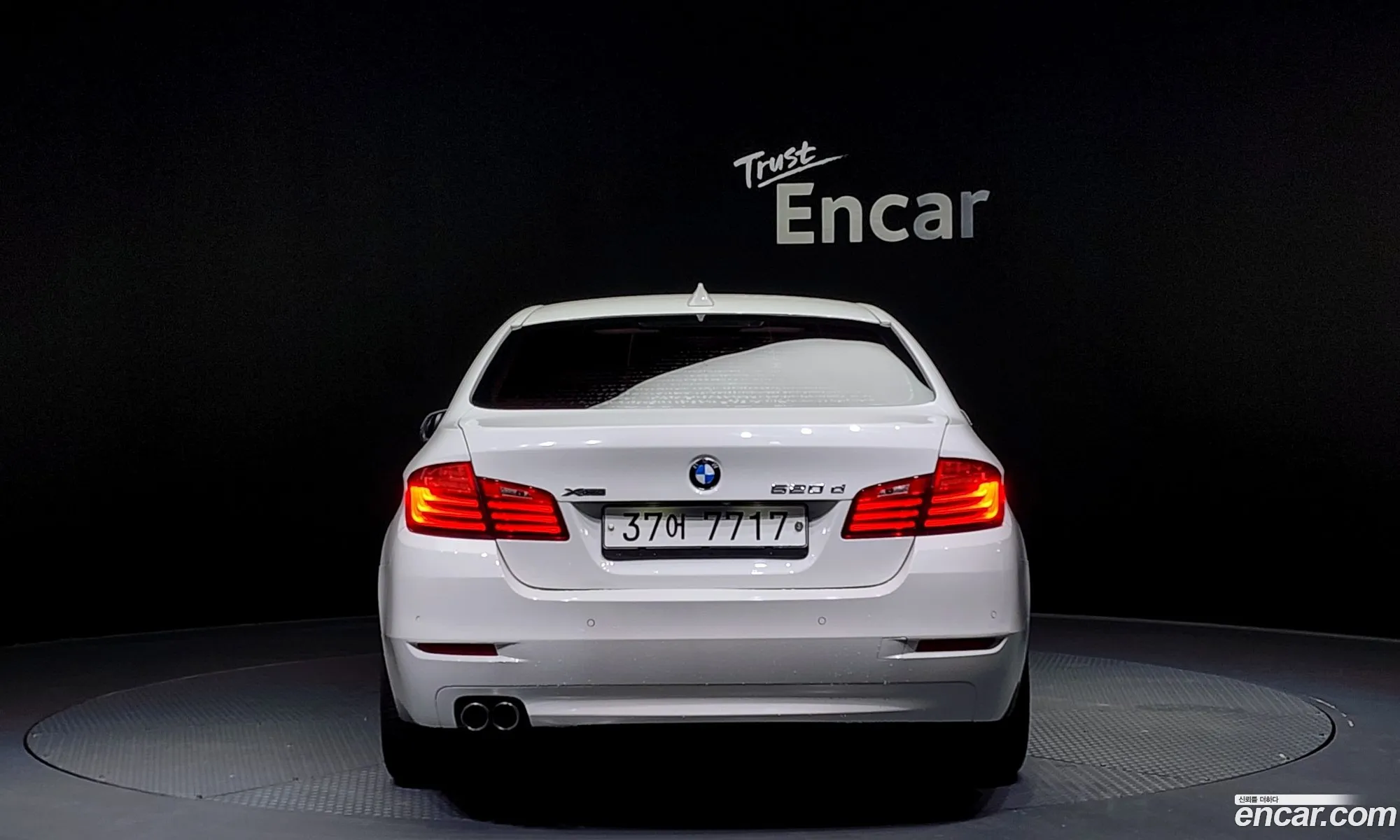 BMW 5Er Vi F10F11F07 520DxDrive 2015 - фотография 8864047