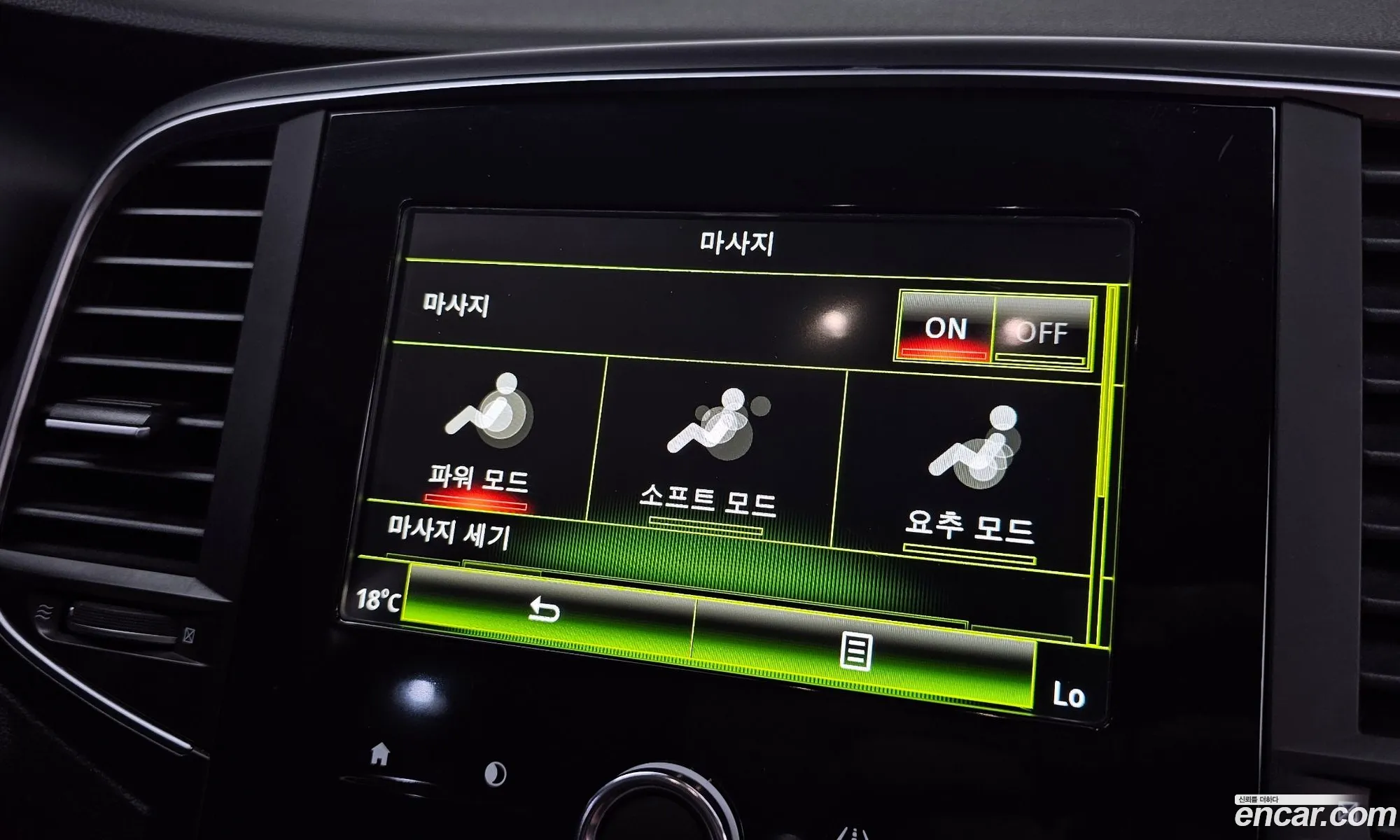 Korex Auto Trade - фотография 7575997