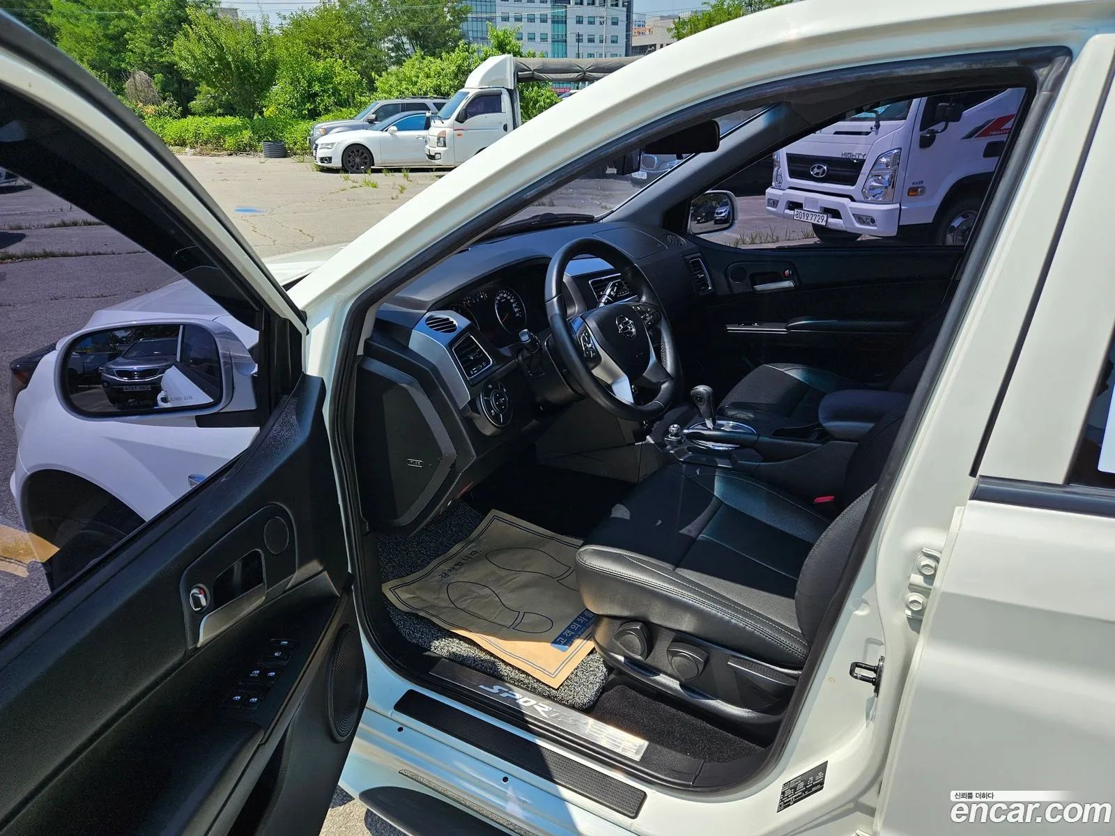 Korex Auto Trade - фотография 19725288