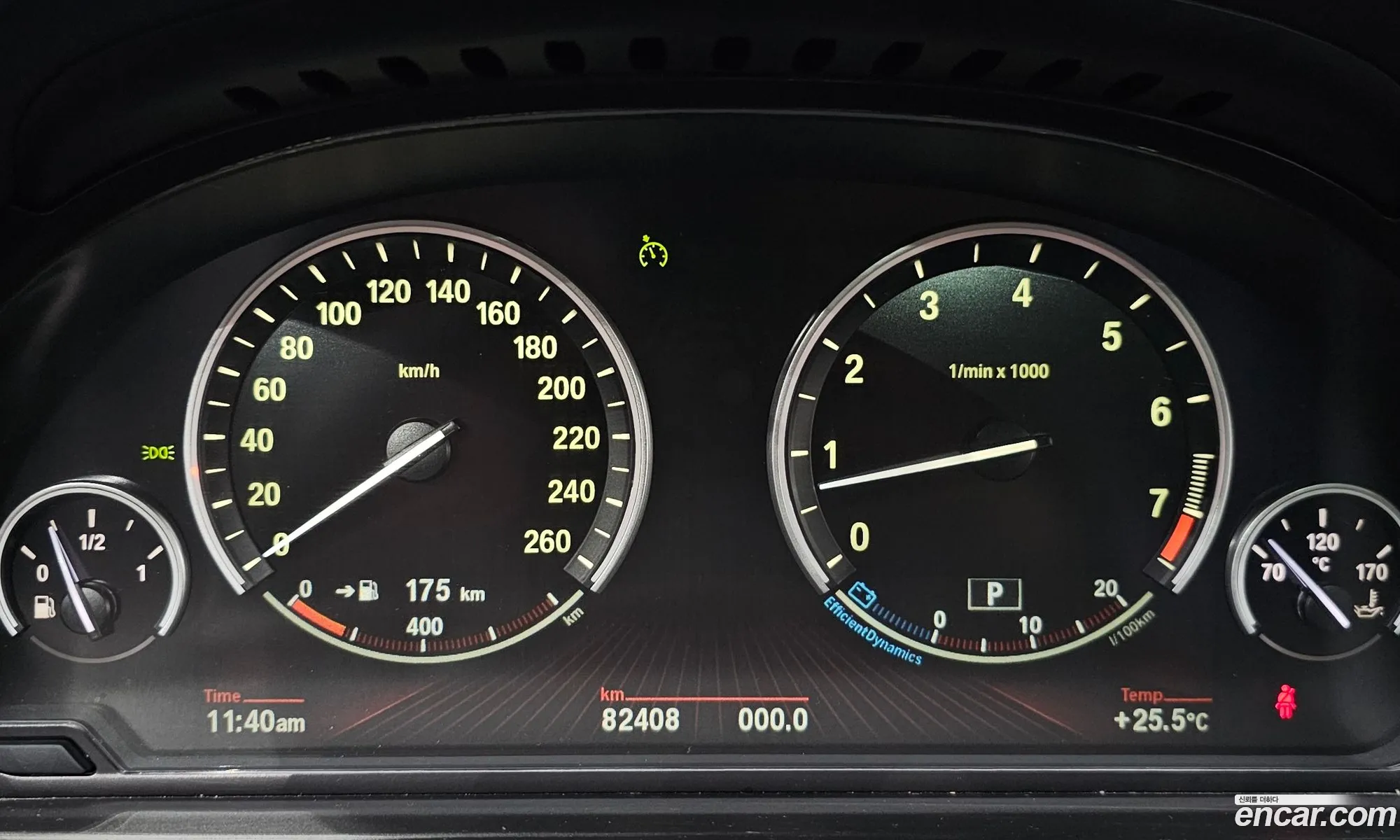 Korex Auto Trade - фотография 16422711