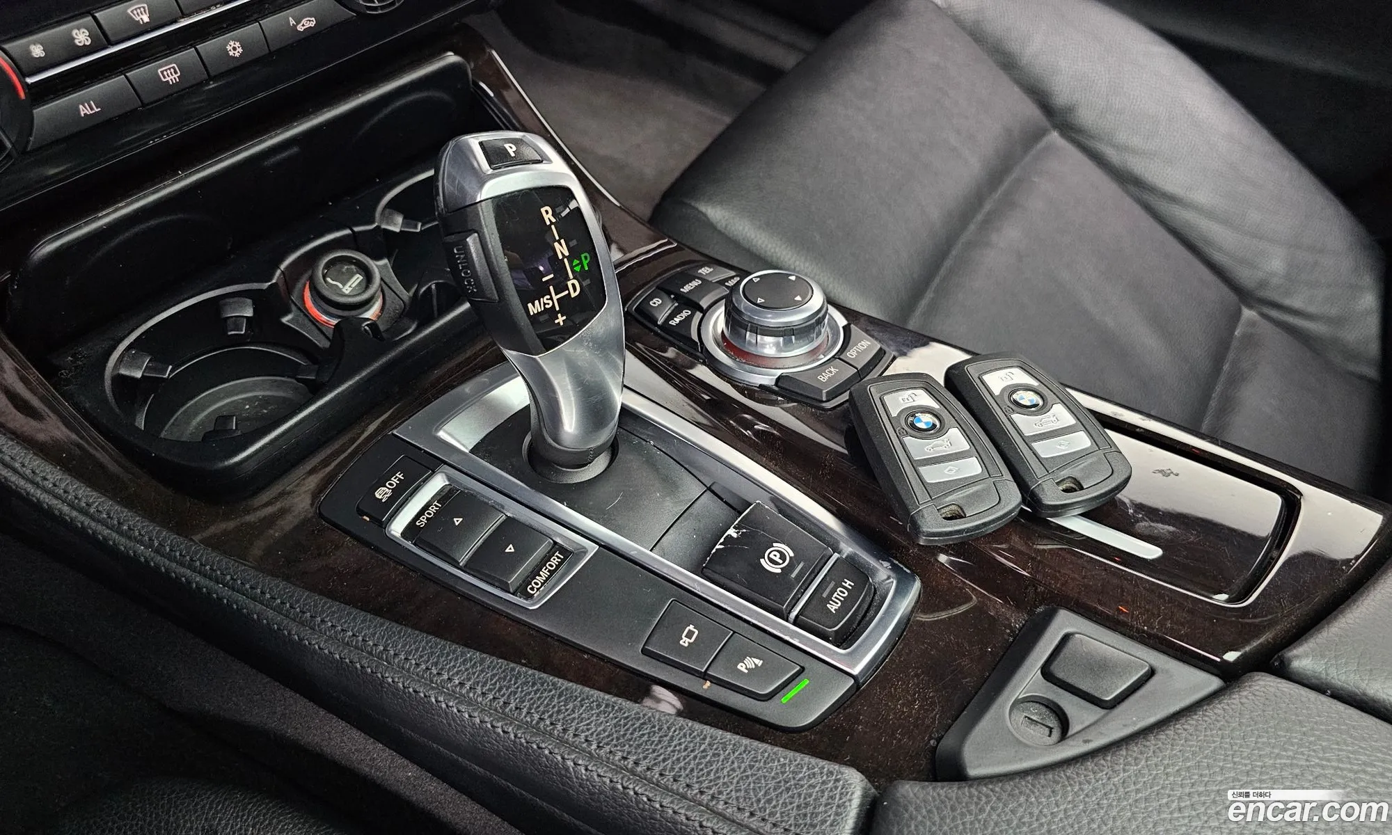 Korex Auto Trade - фотография 16422712