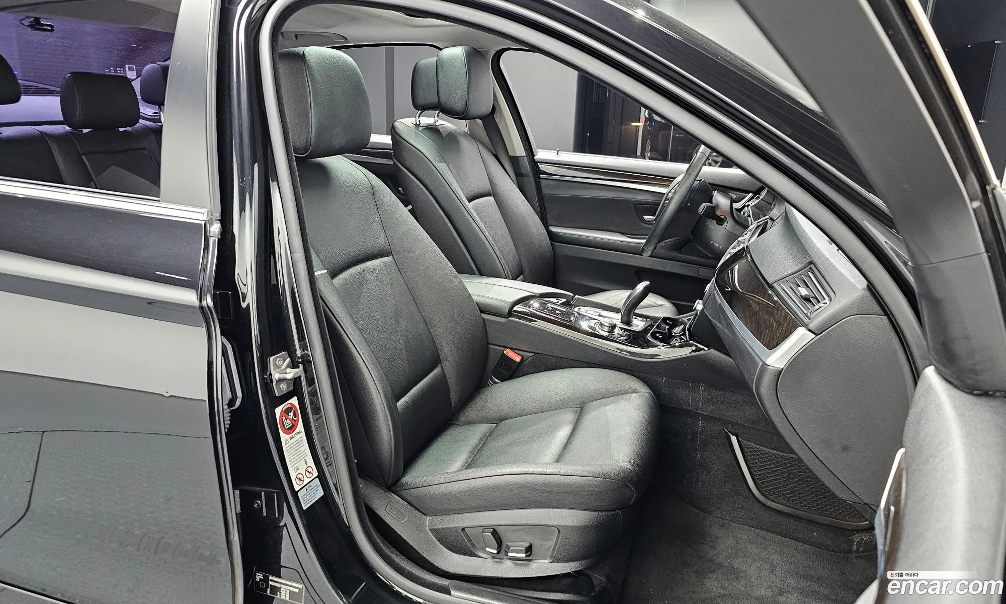 Korex Auto Trade - фотография 16422713