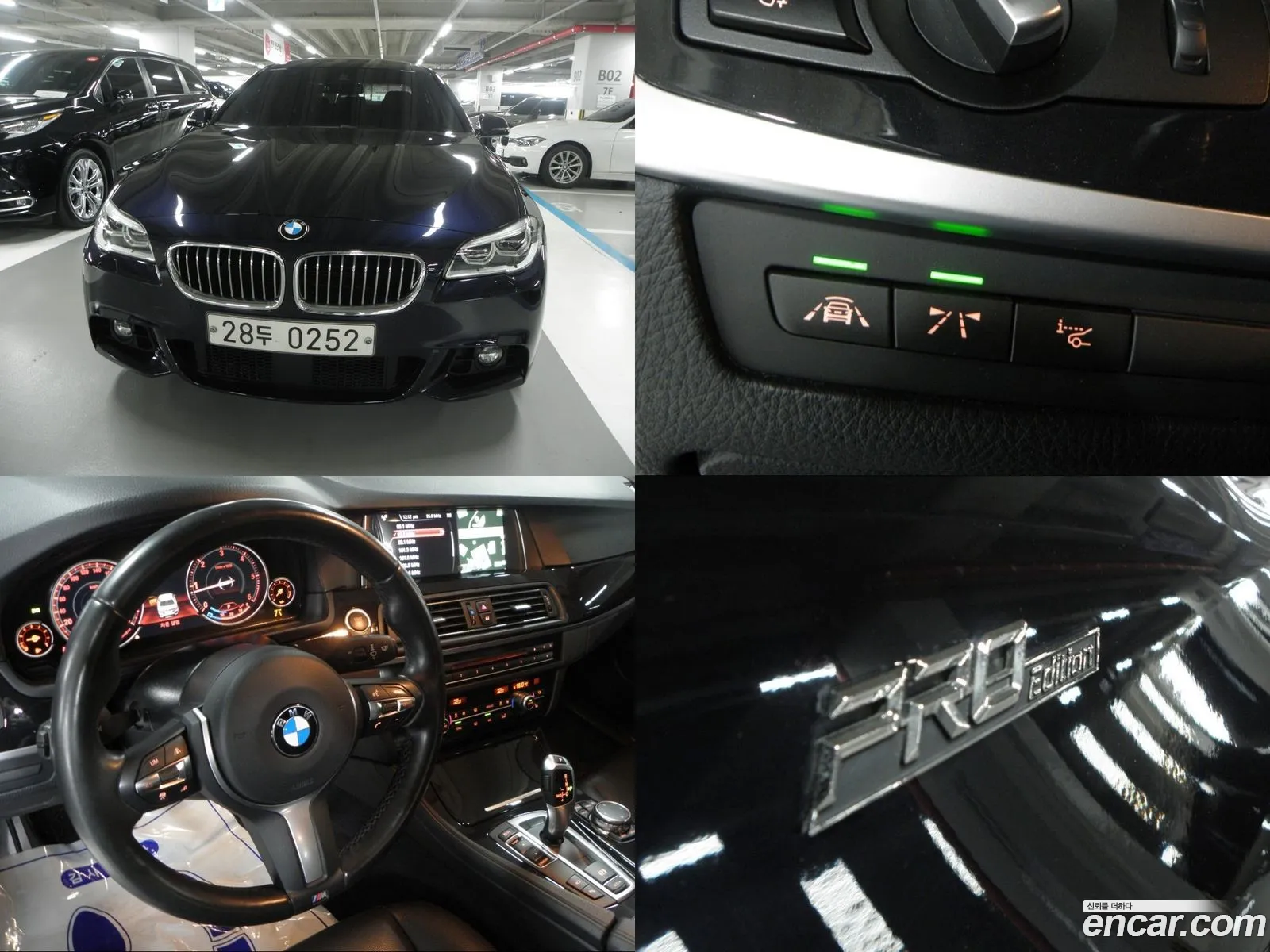 BMW 5Er 520D M Aerodynamic 2016 - фотография 16390983