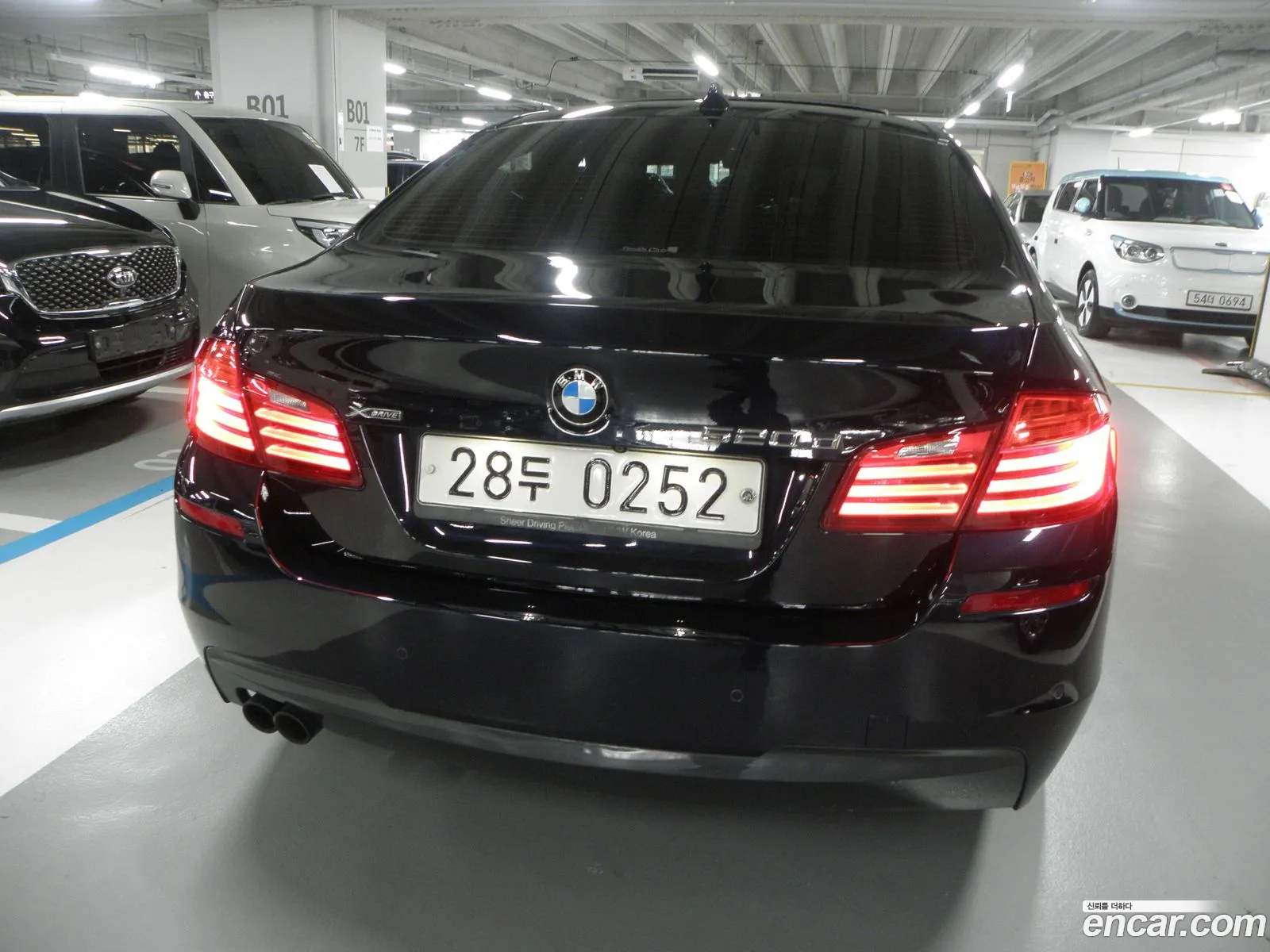 BMW 5Er 520D M Aerodynamic 2016 - фотография 16390985