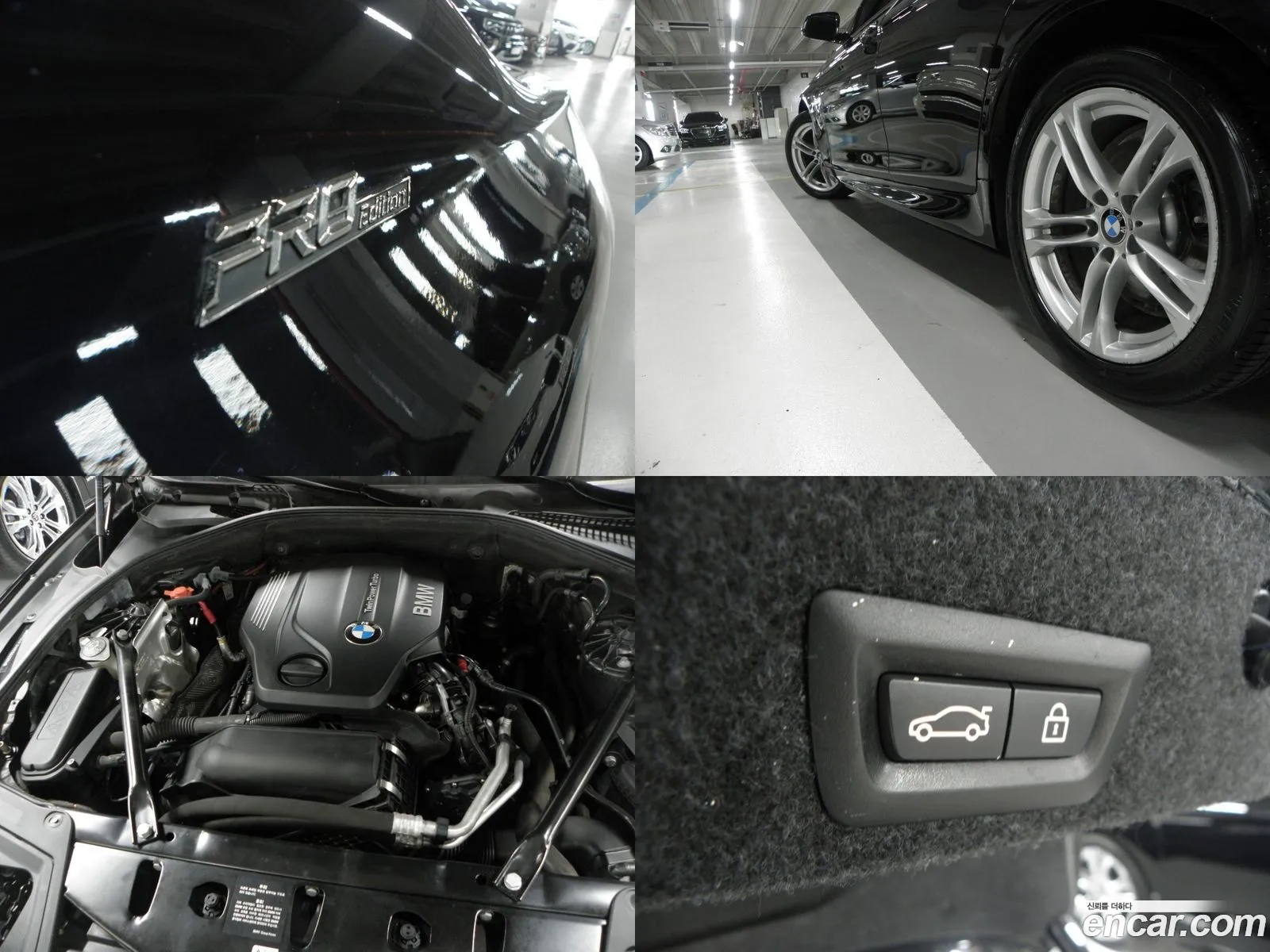 Korex Auto Trade - фотография 16361761